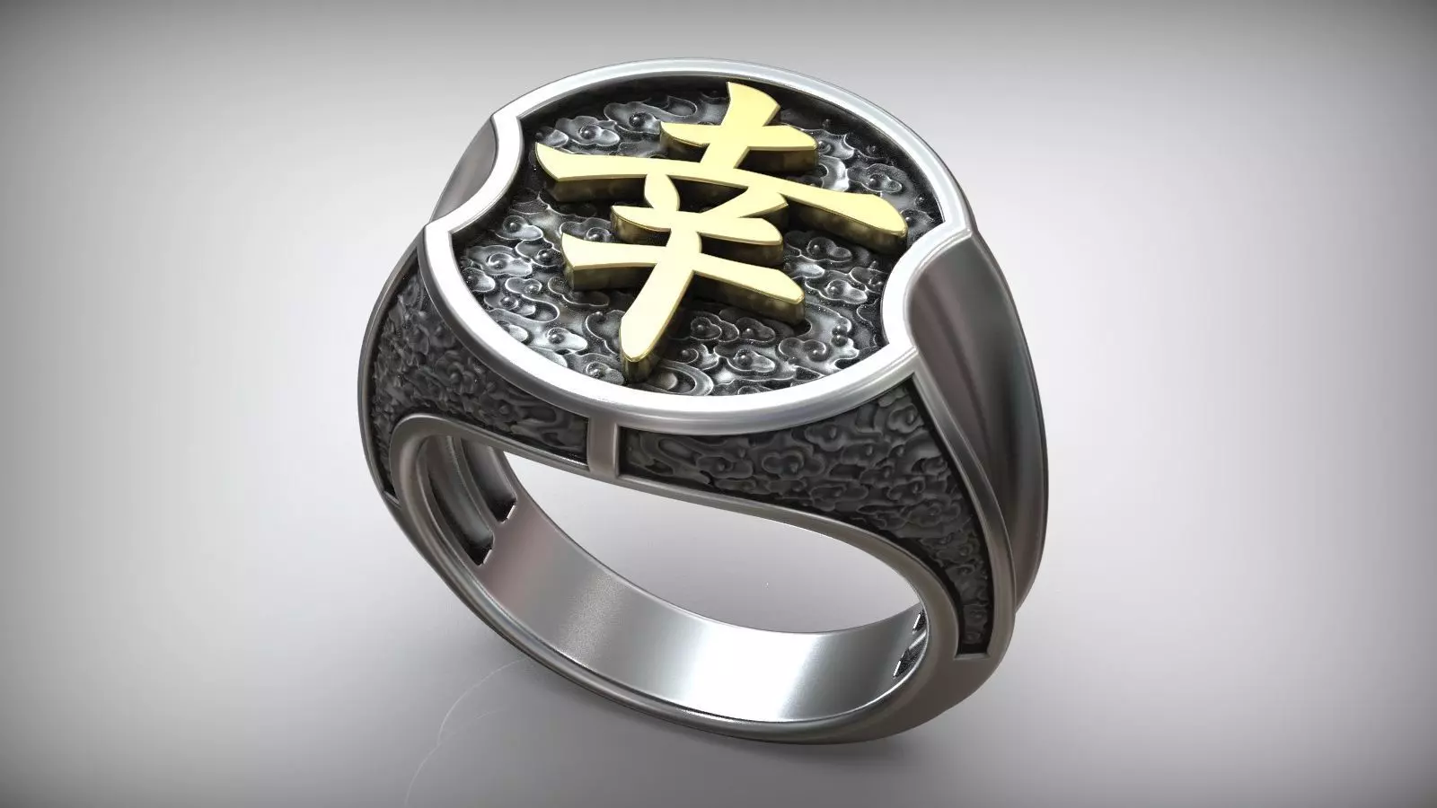 Japanes Hieroglyph Happiness Sterling Silver Signet 3D print model_0