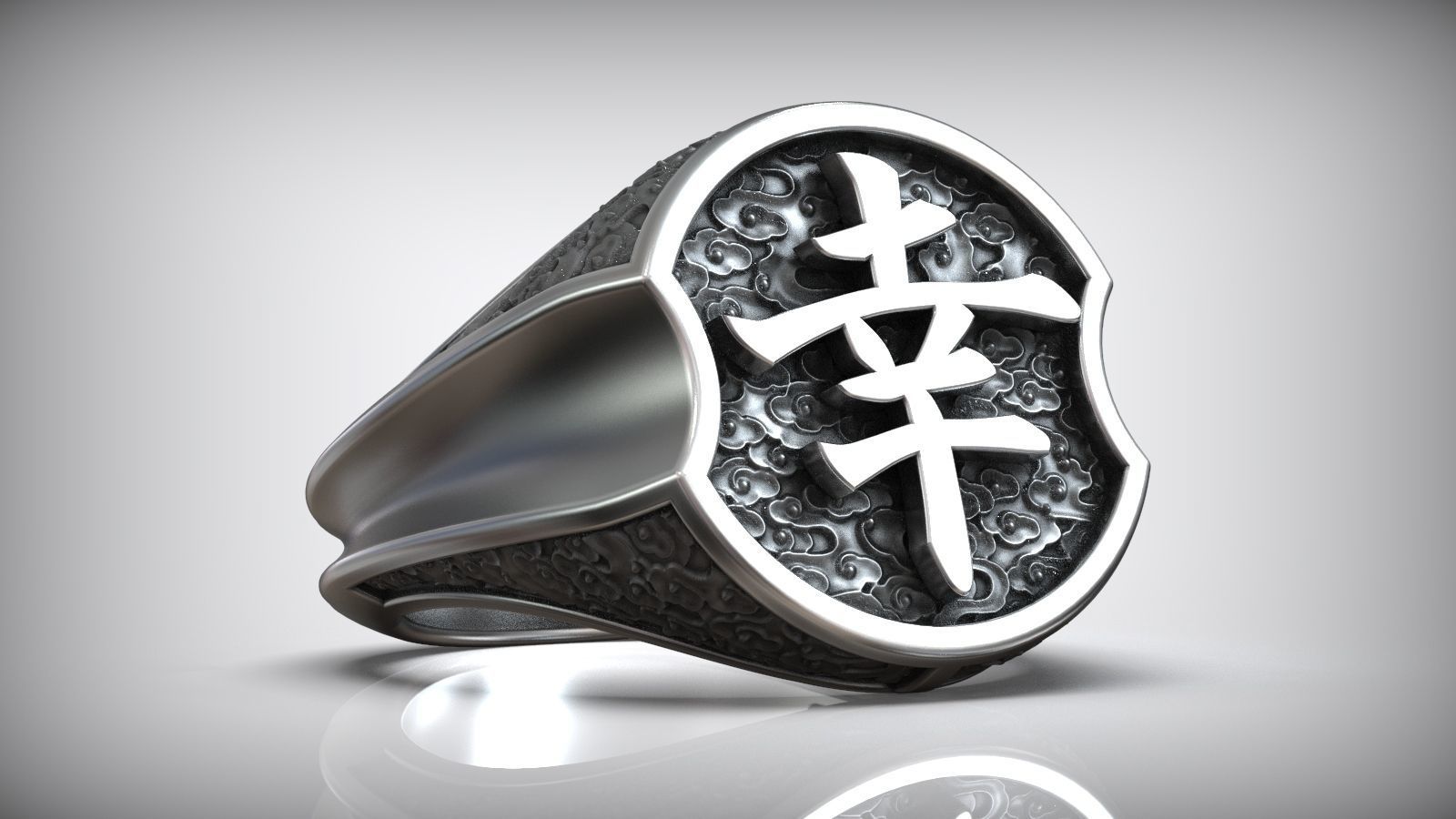 Japanes Hieroglyph Happiness Sterling Silver Signet 3D print model_1