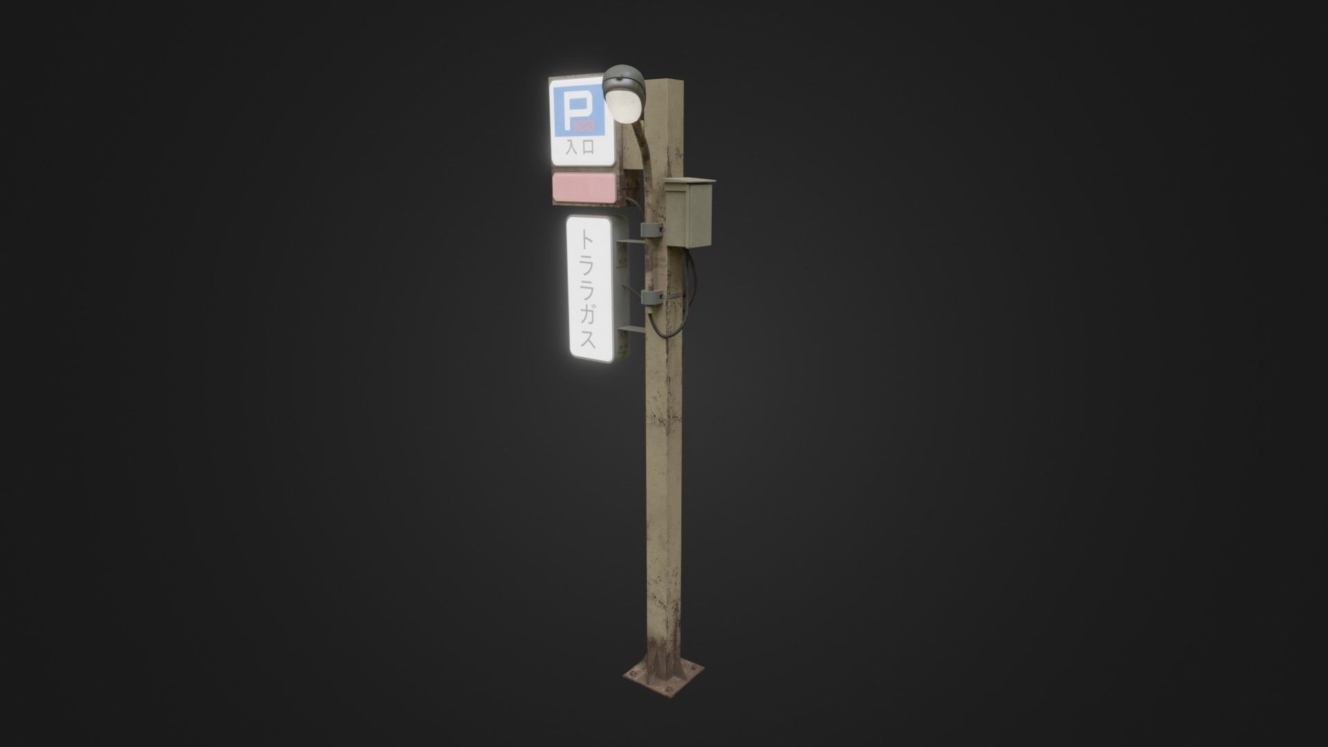 Street Light 26 Low-poly 3D model_36