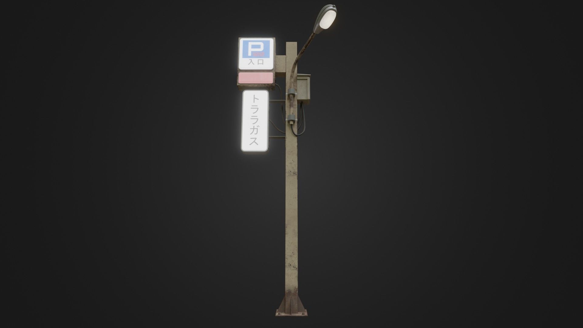 Street Light 26 Low-poly 3D model_2