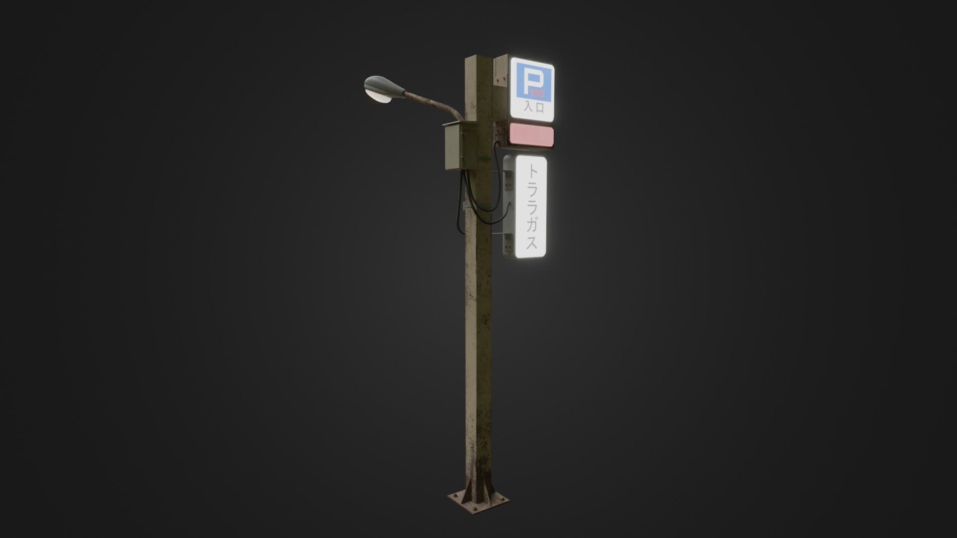 Street Light 26 Low-poly 3D model_24