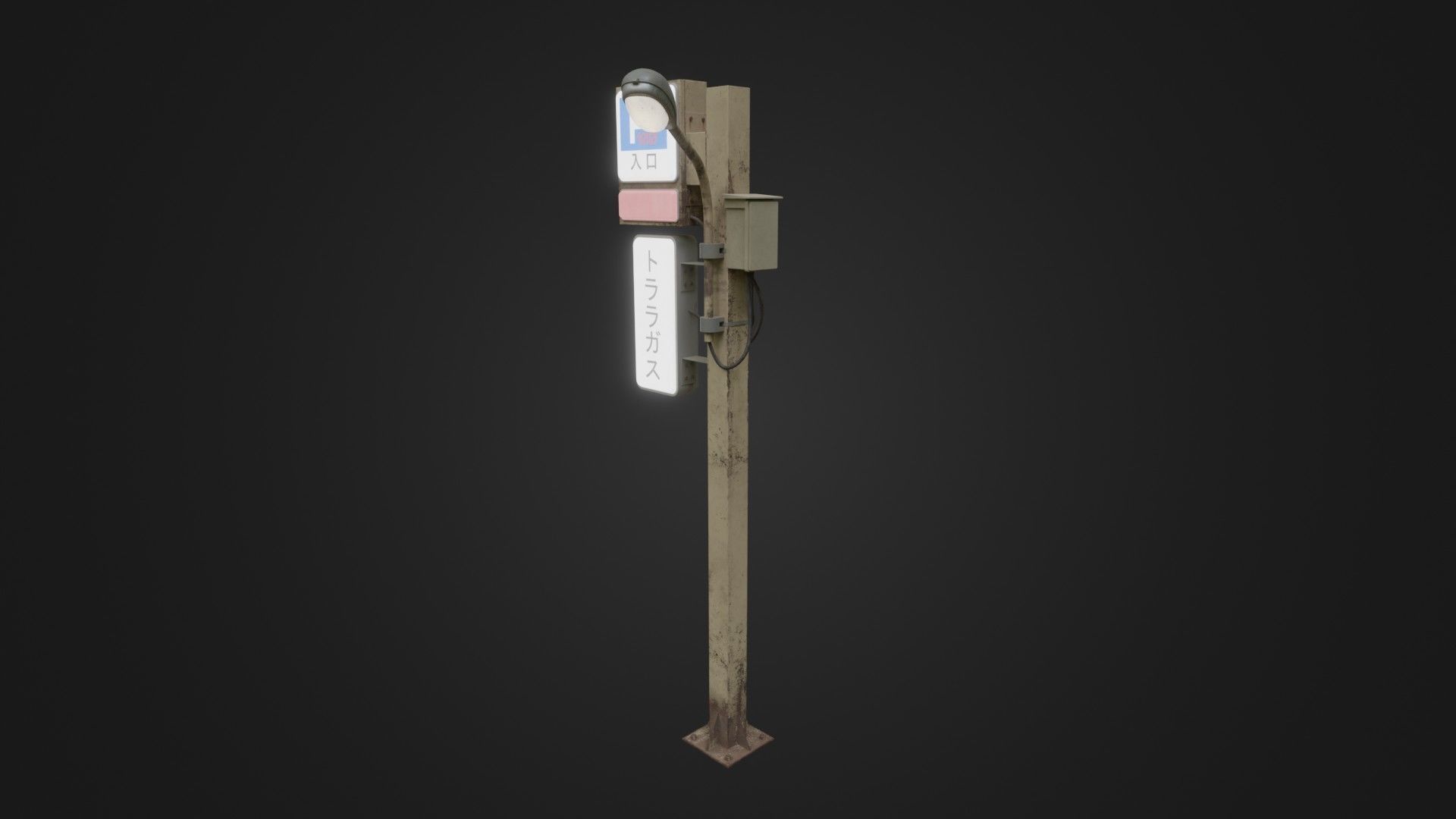 Street Light 26 Low-poly 3D model_35