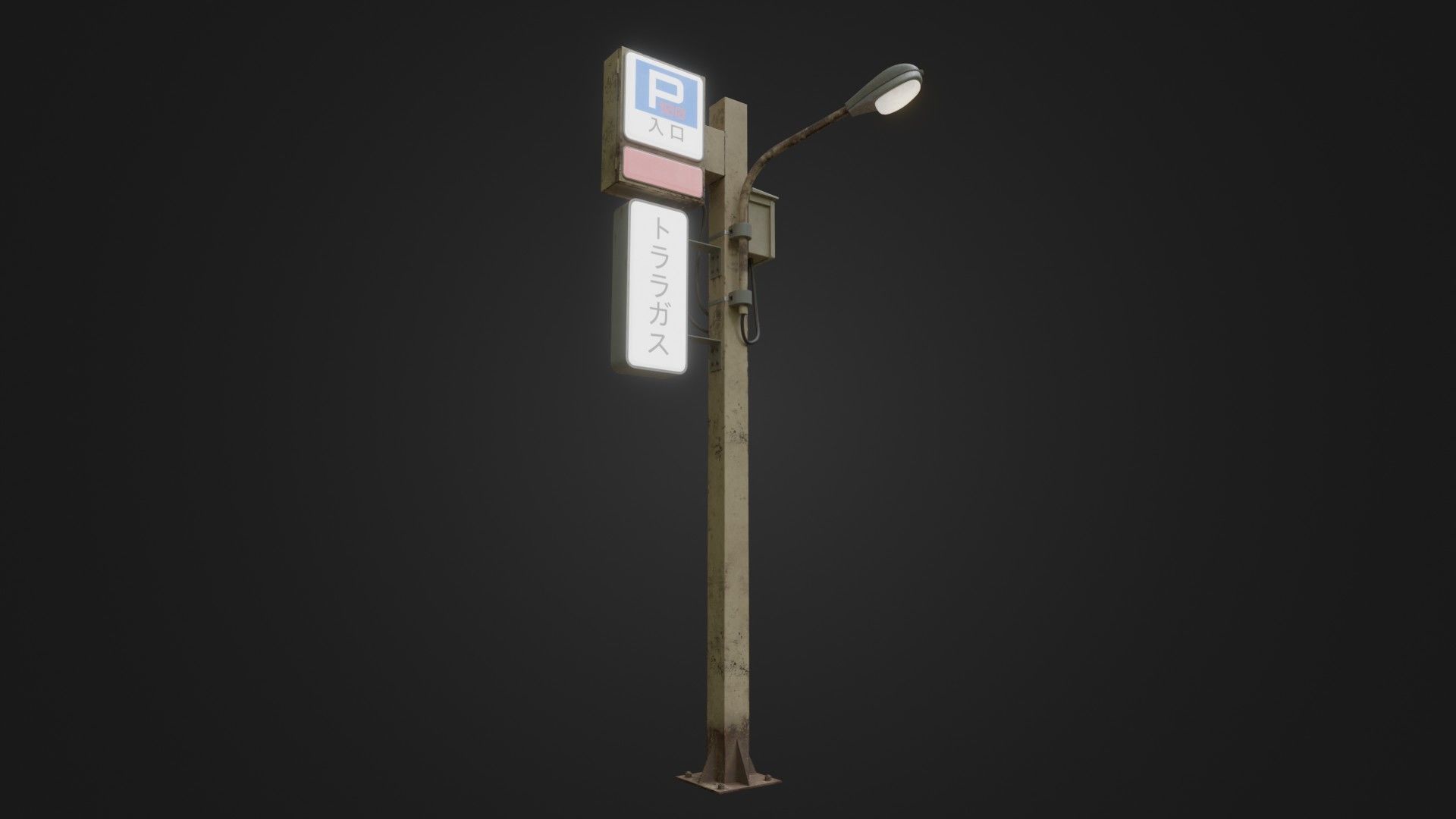 Street Light 26 Low-poly 3D model_5