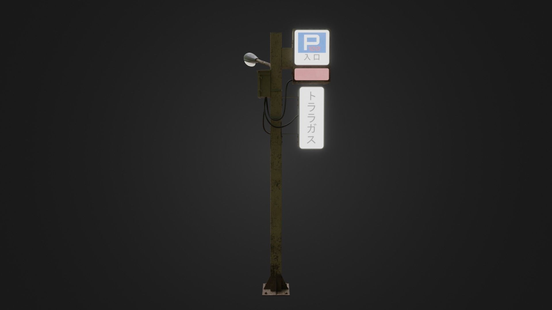 Street Light 26 Low-poly 3D model_20