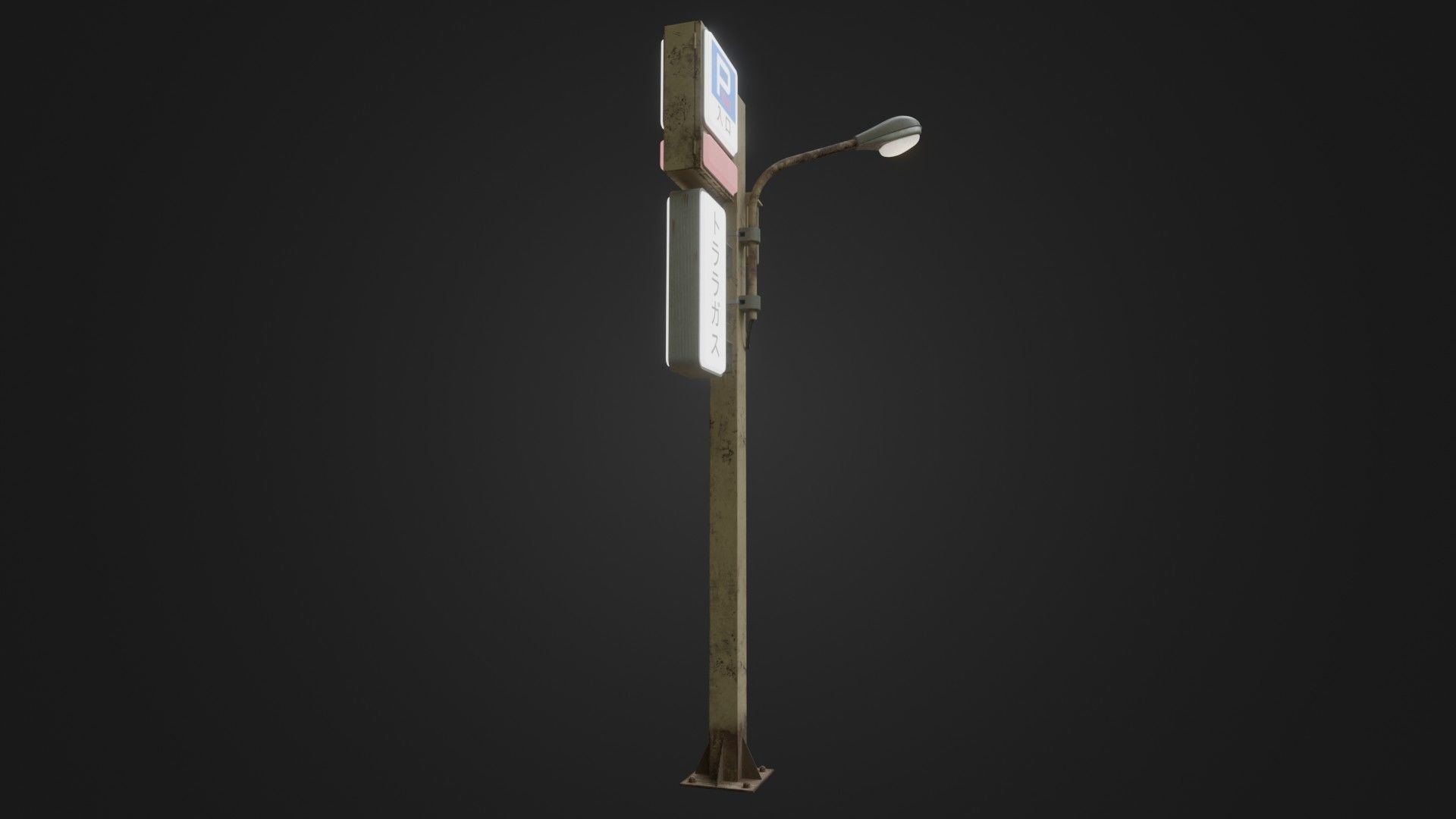 Street Light 26 Low-poly 3D model_9