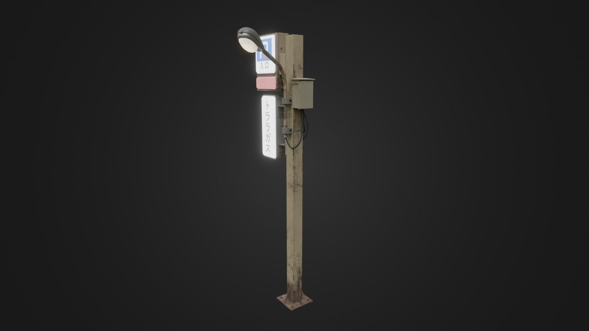Street Light 26 Low-poly 3D model_34