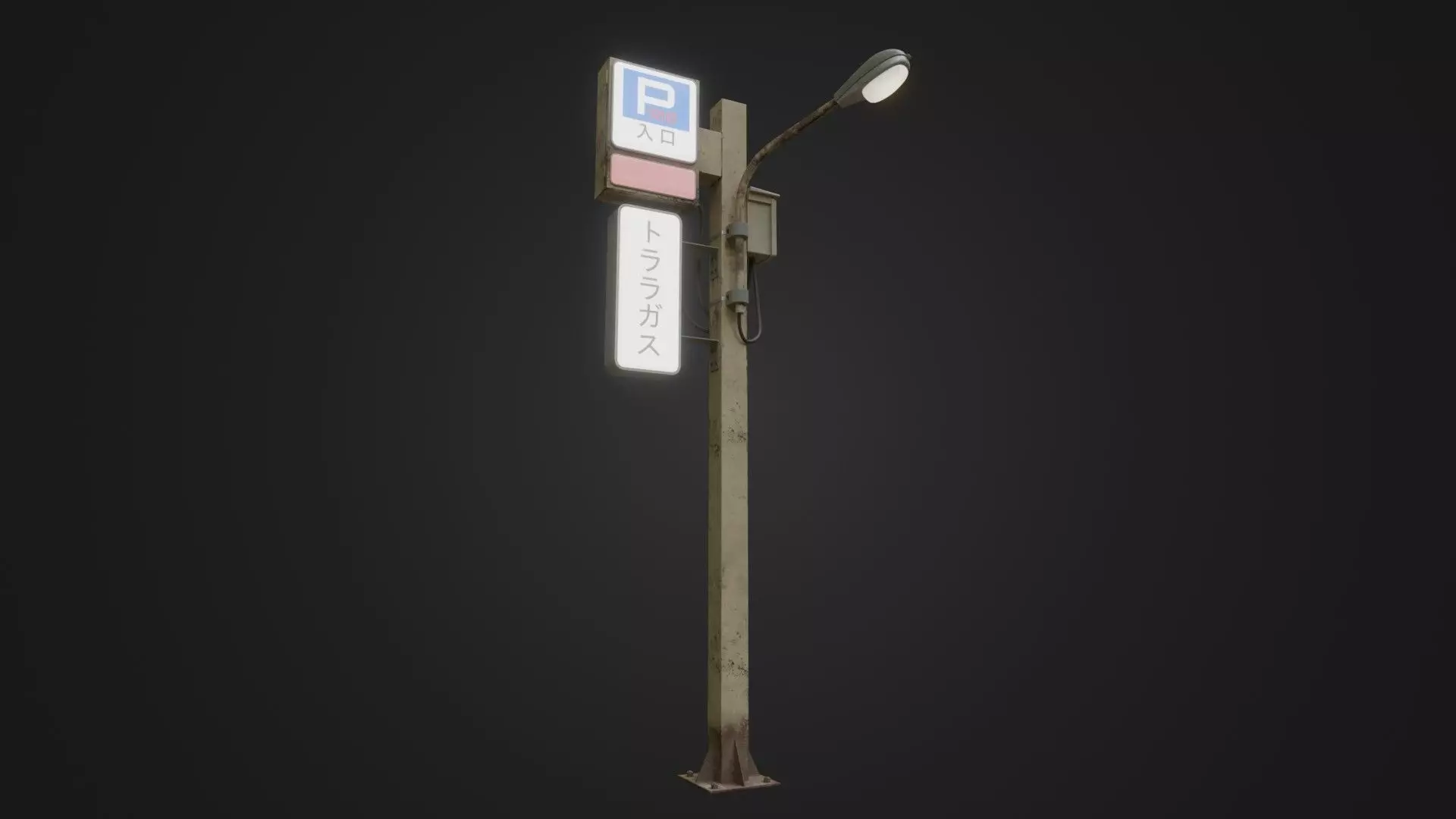 Street Light 26 Low-poly 3D model_0
