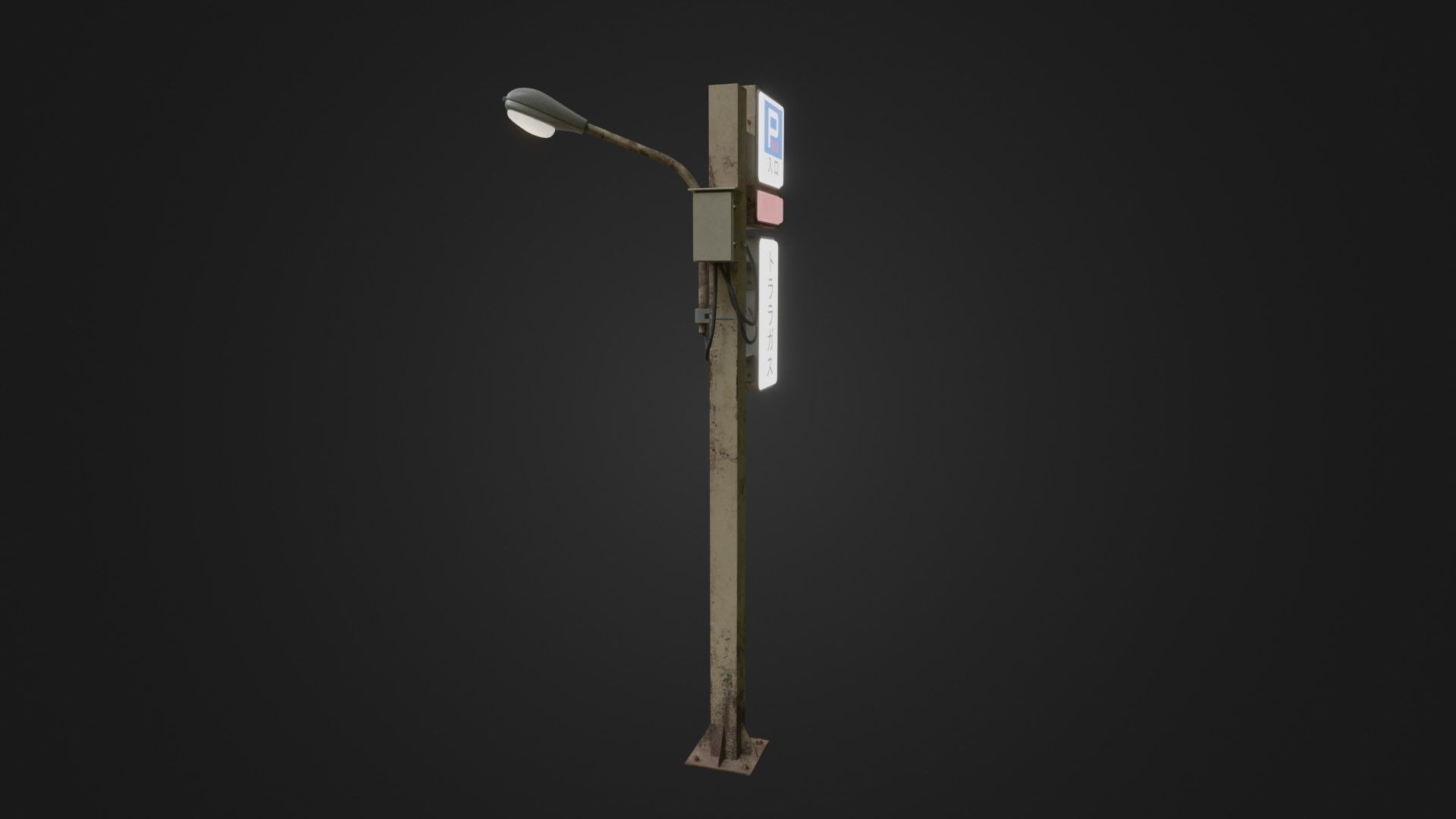 Street Light 26 Low-poly 3D model_28