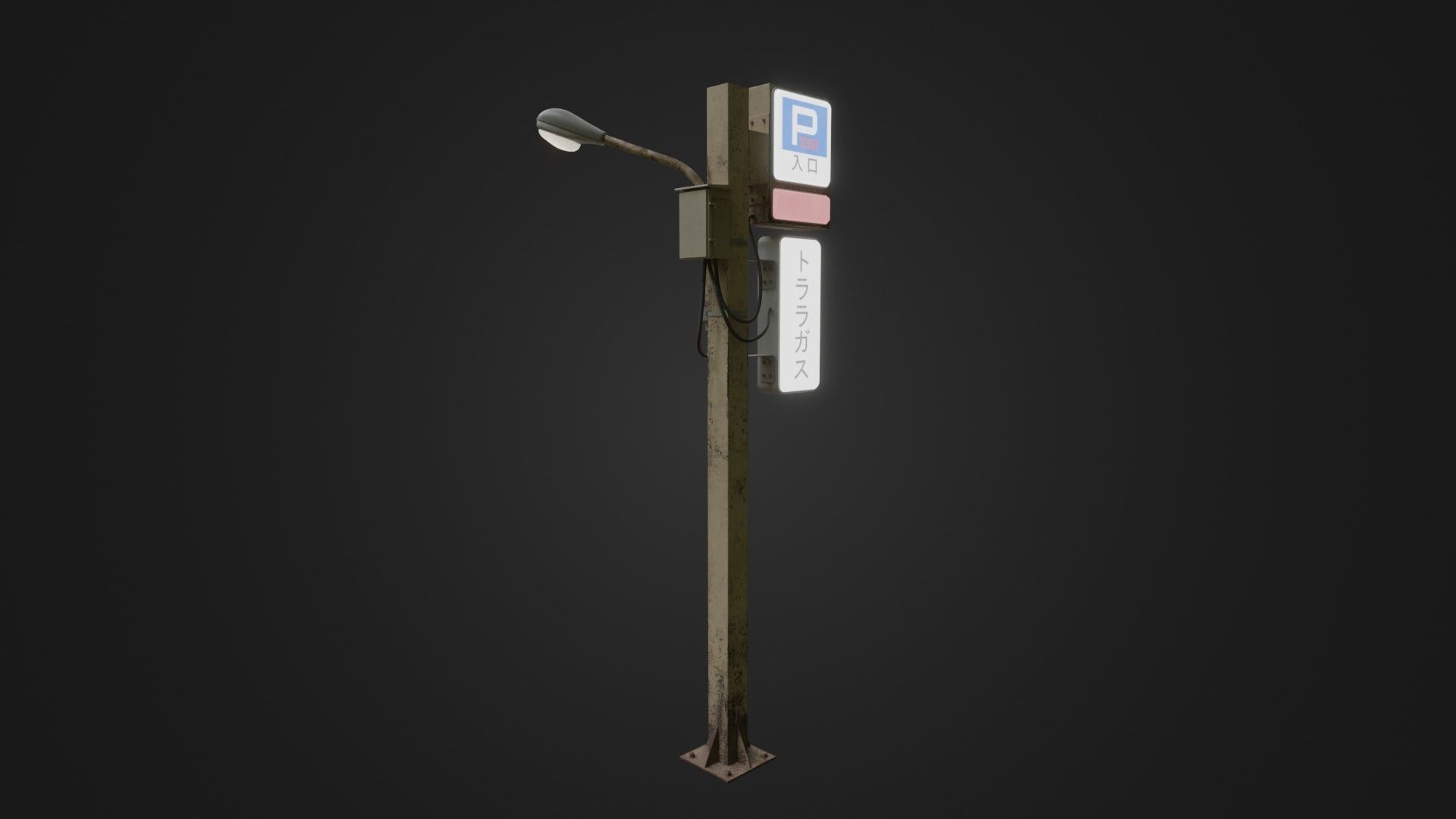 Street Light 26 Low-poly 3D model_25