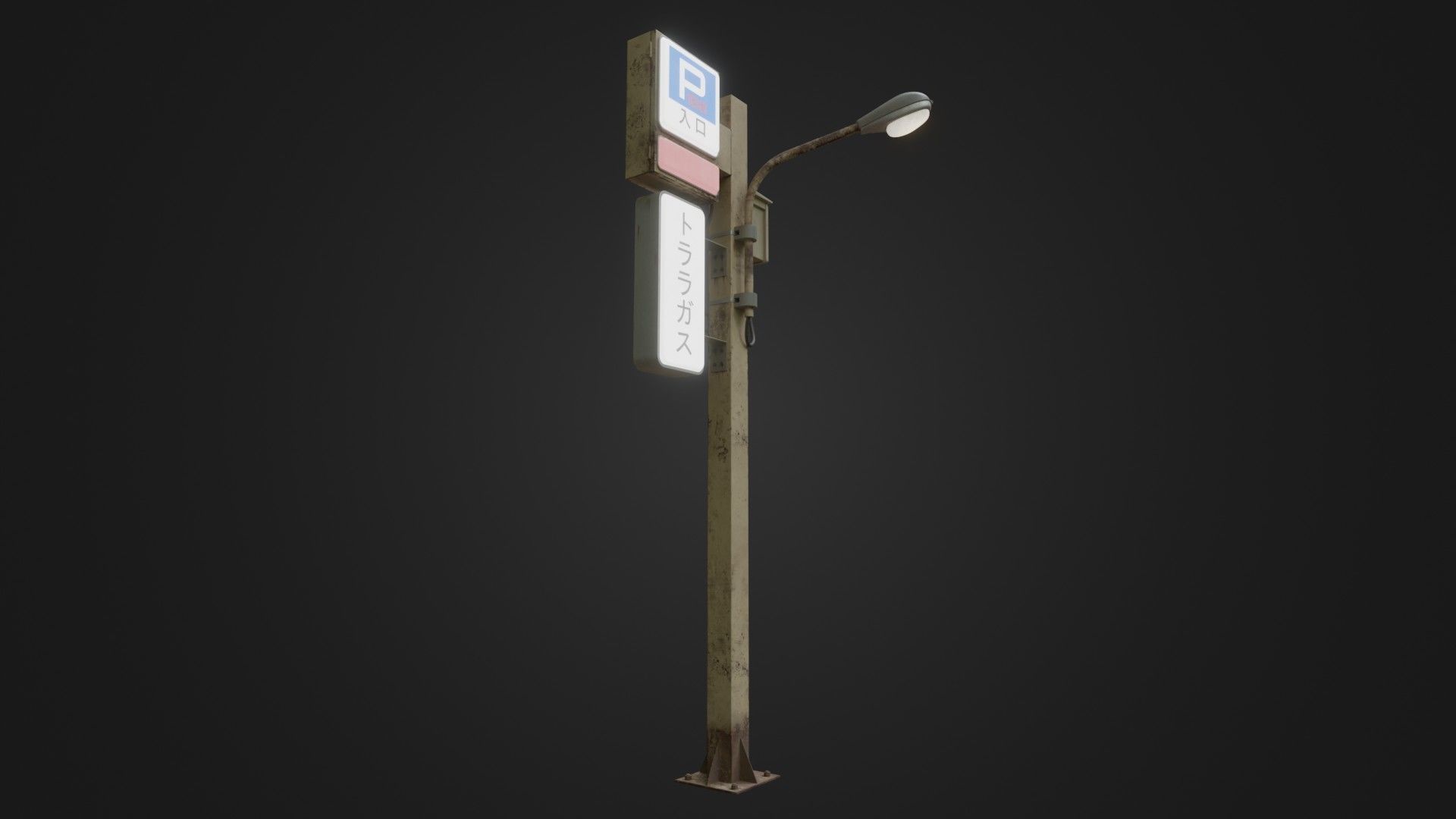 Street Light 26 Low-poly 3D model_7