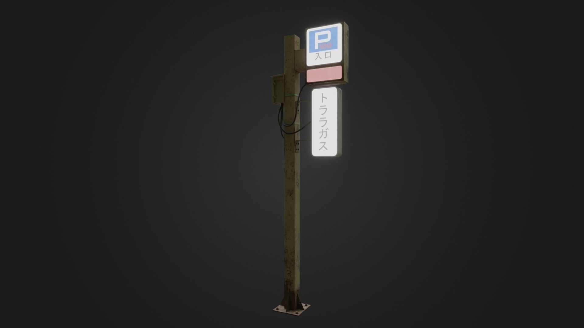 Street Light 26 Low-poly 3D model_17