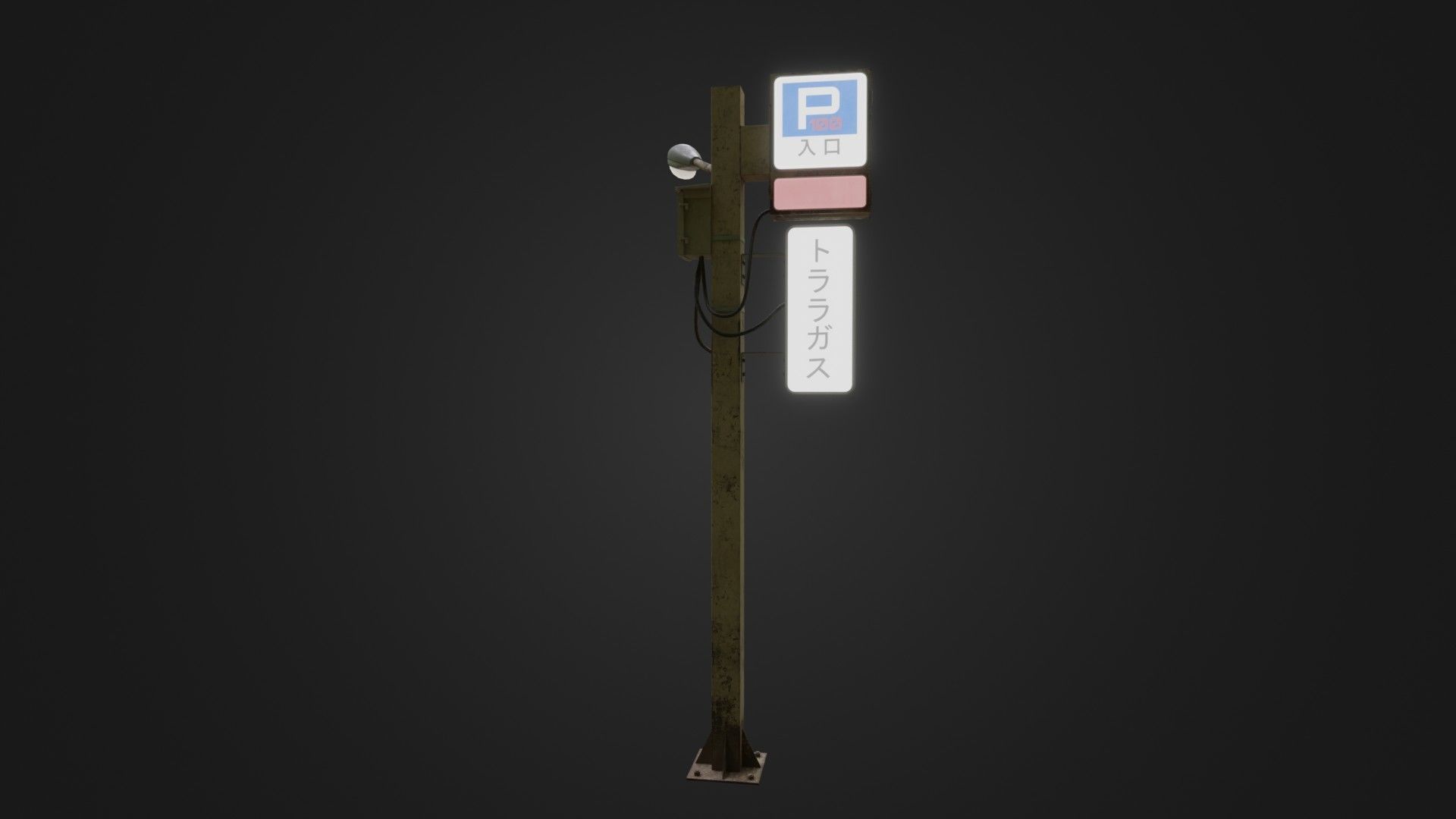 Street Light 26 Low-poly 3D model_19