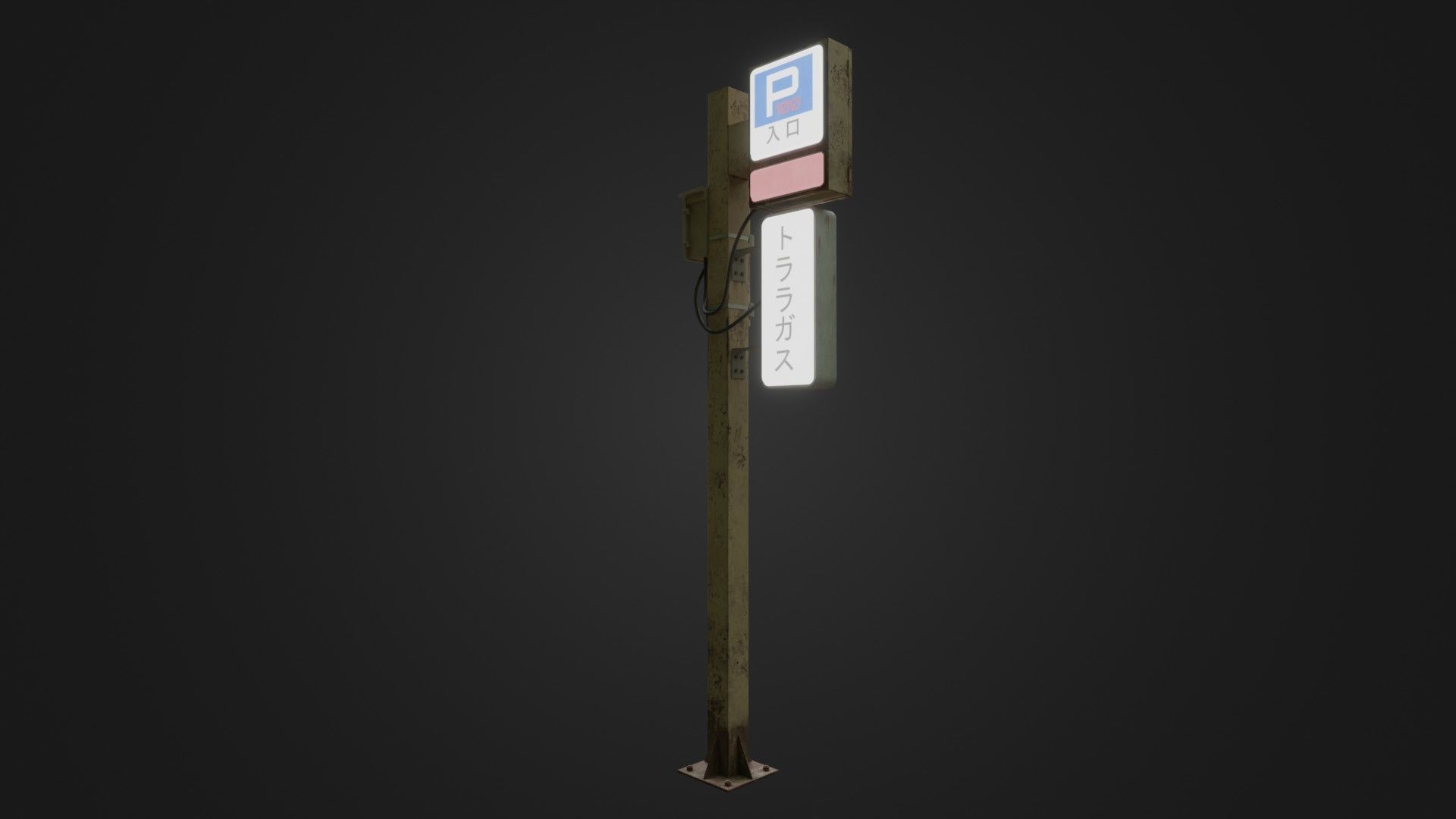 Street Light 26 Low-poly 3D model_16