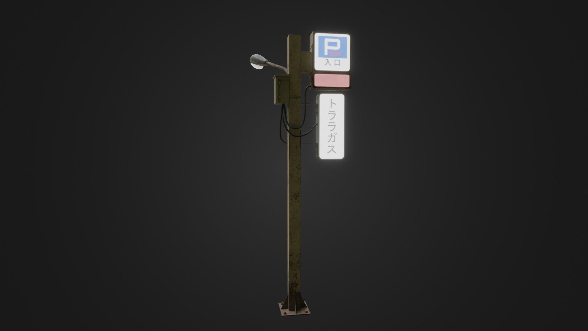 Street Light 26 Low-poly 3D model_21