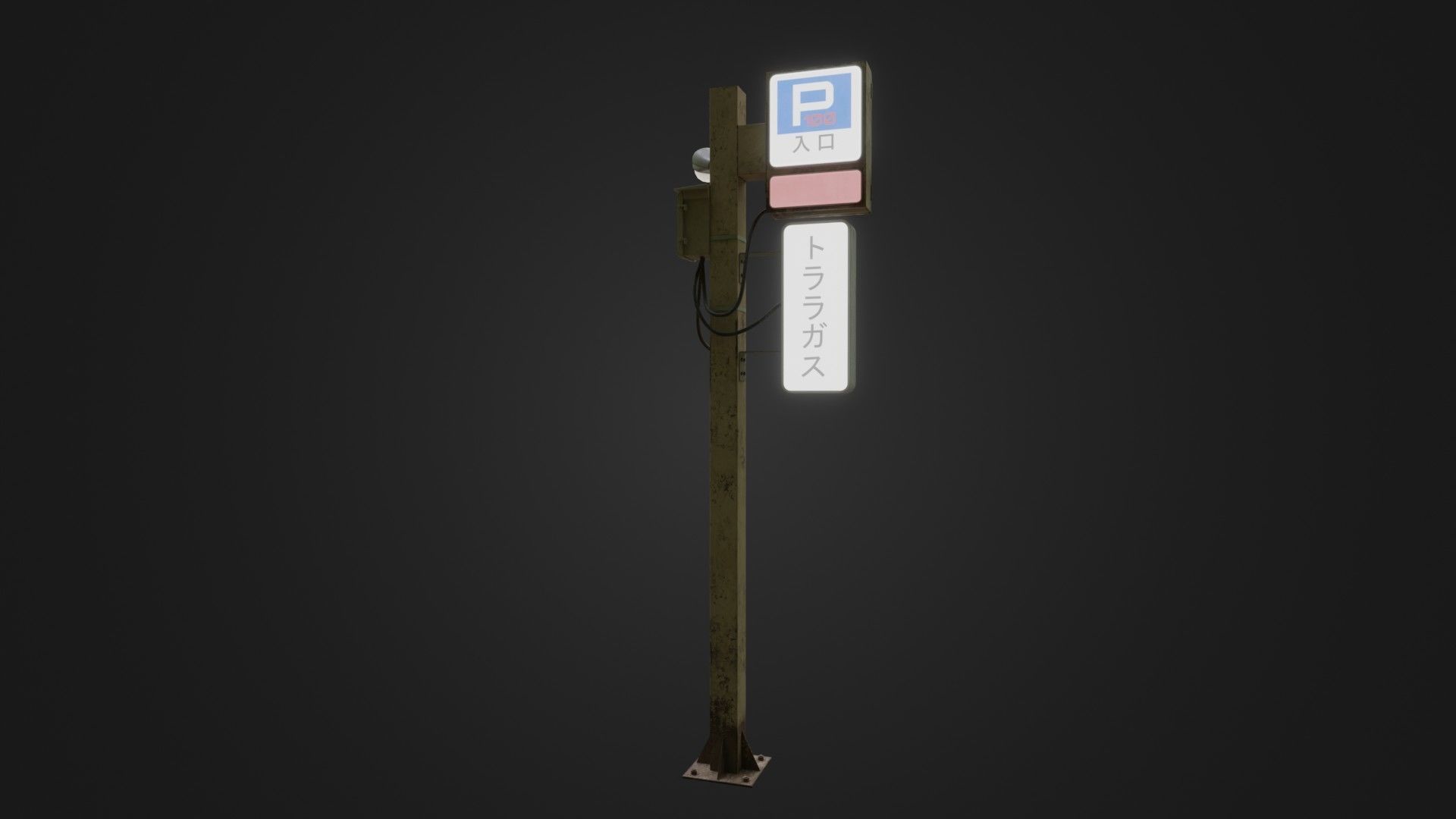 Street Light 26 Low-poly 3D model_18