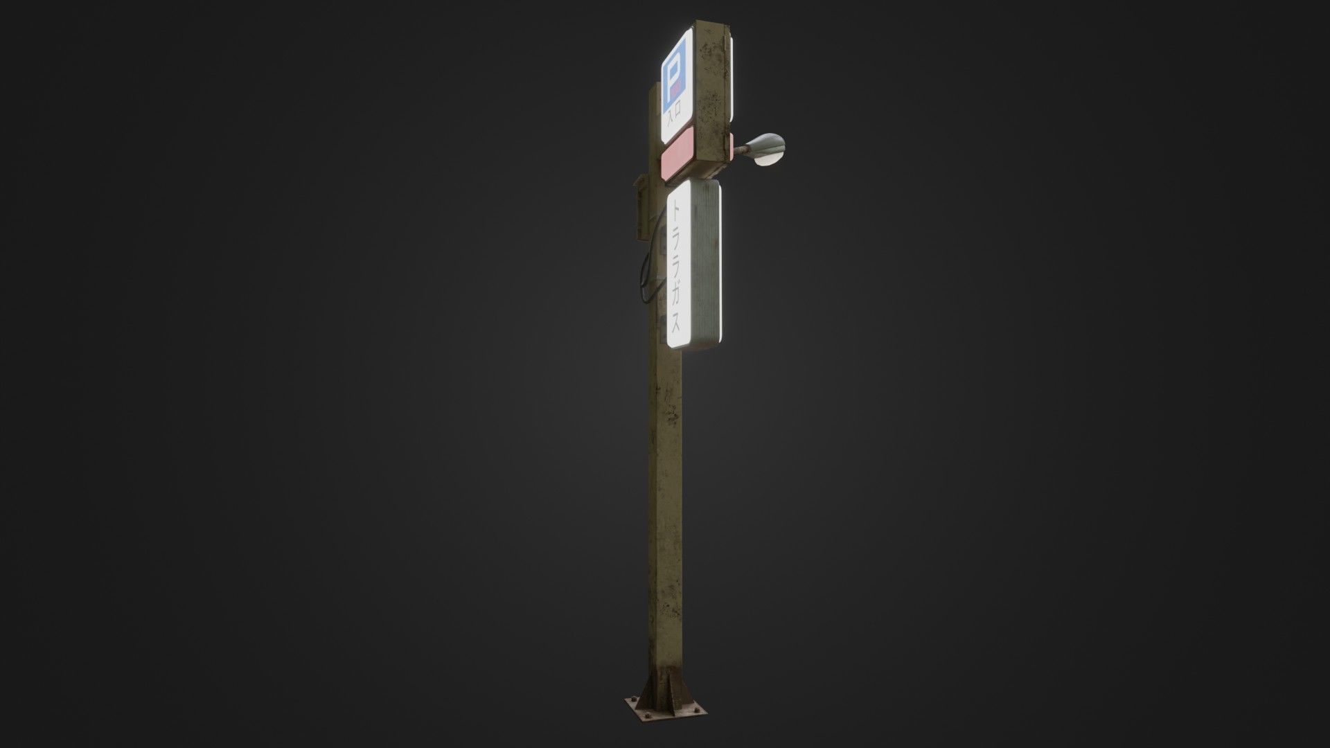 Street Light 26 Low-poly 3D model_13