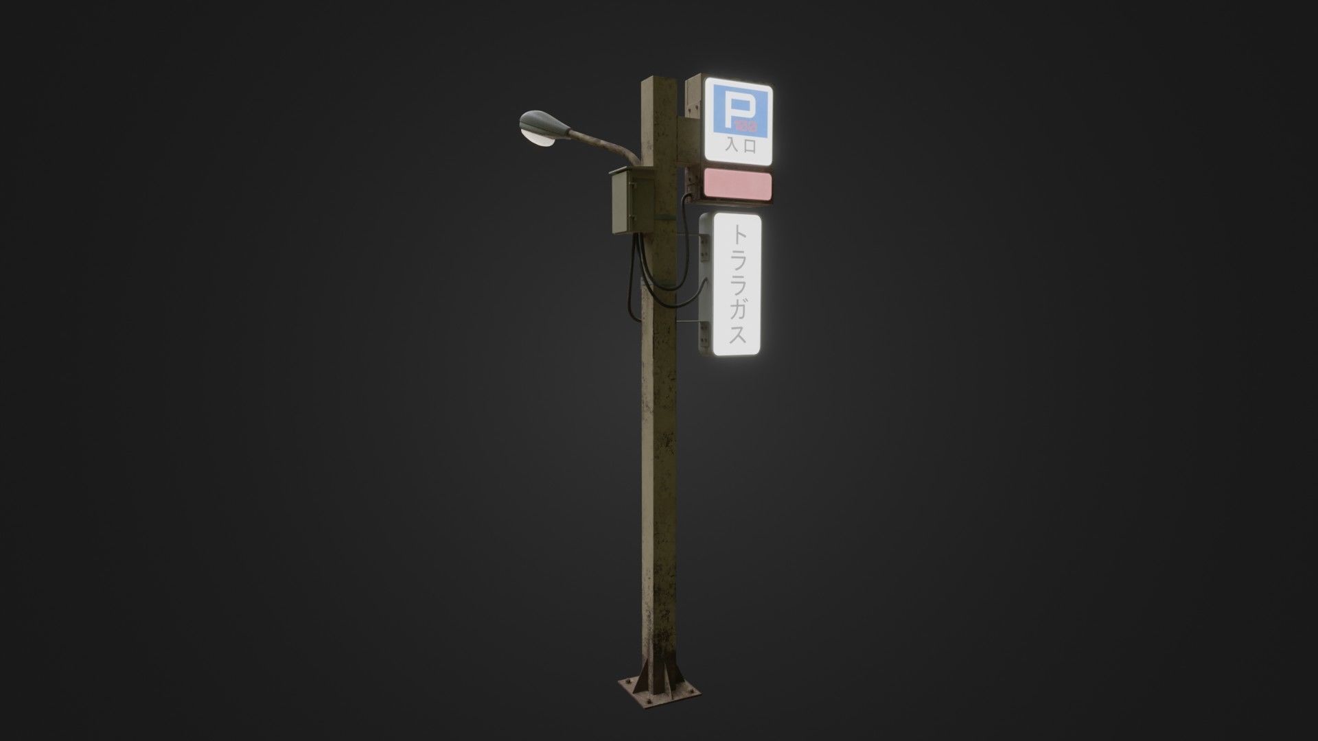 Street Light 26 Low-poly 3D model_23