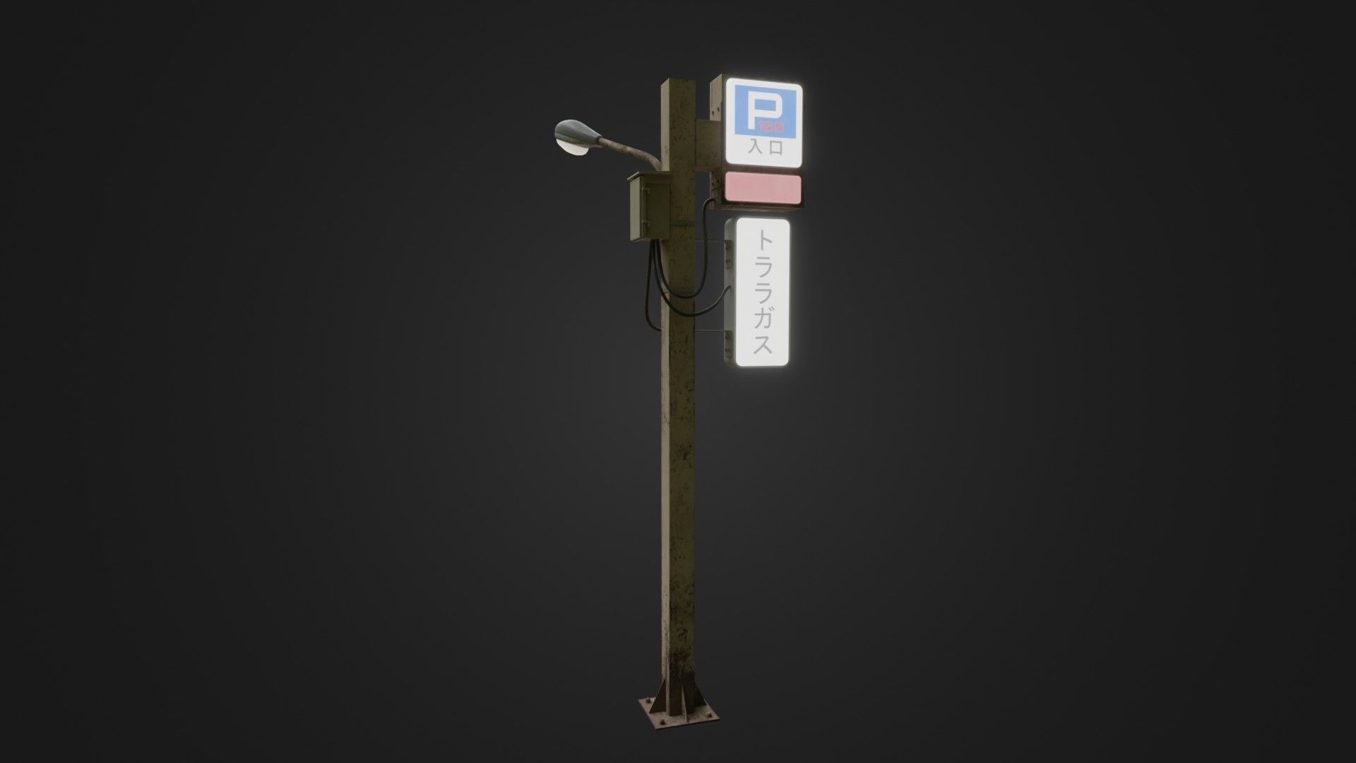 Street Light 26 Low-poly 3D model_22