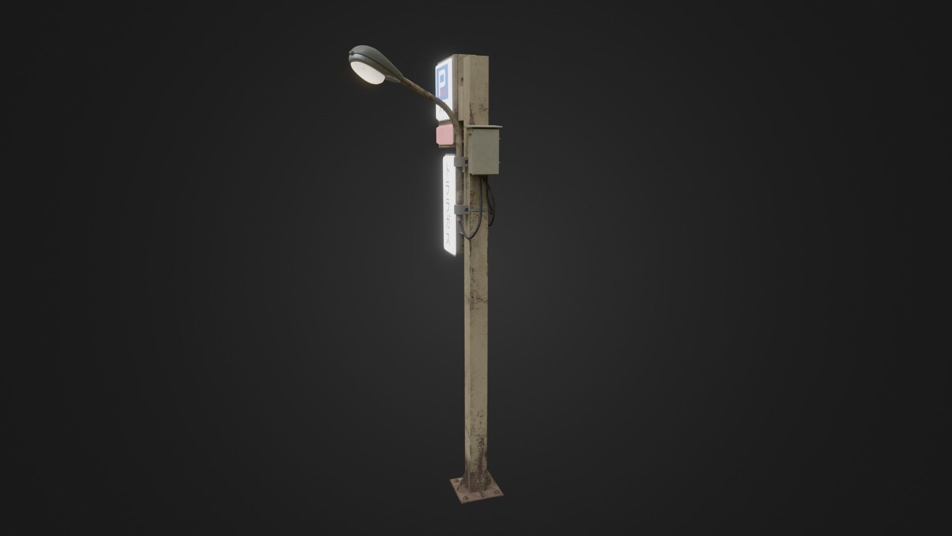 Street Light 26 Low-poly 3D model_32