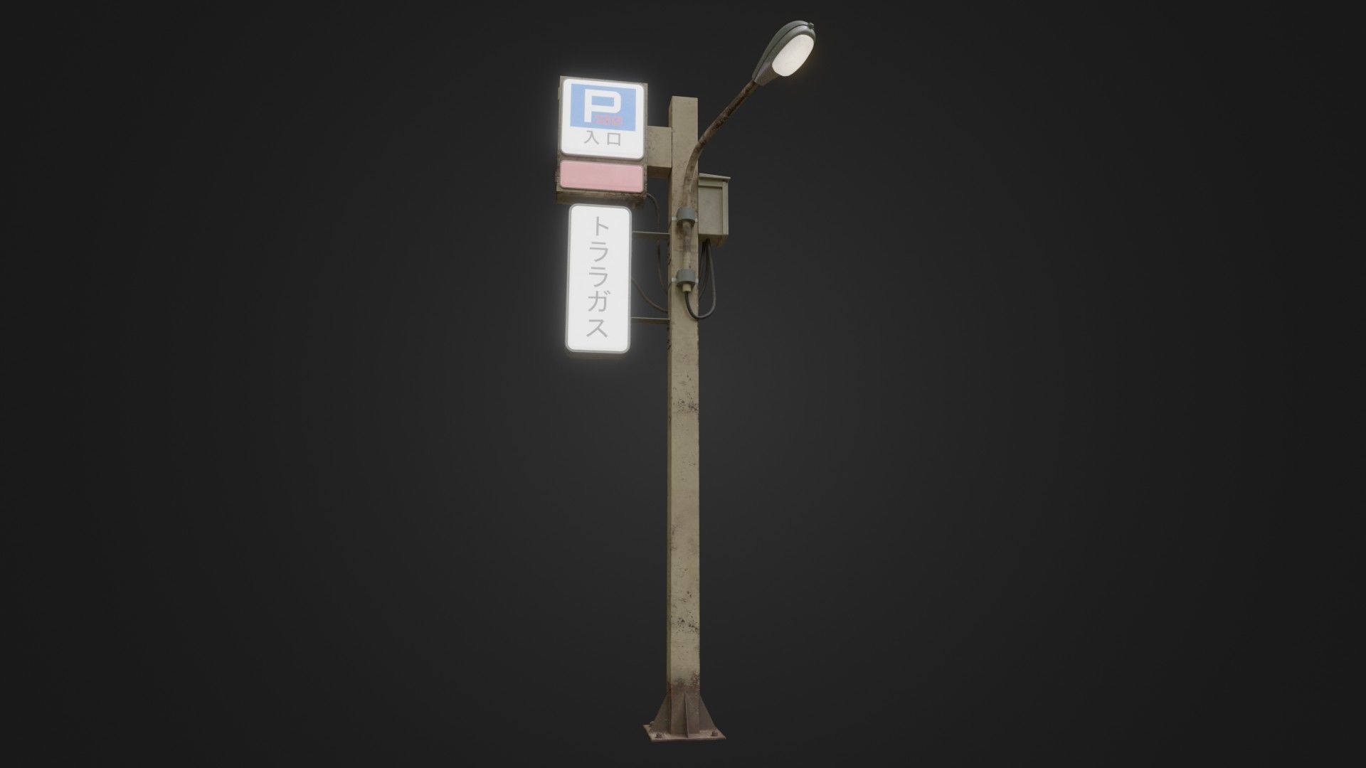 Street Light 26 Low-poly 3D model_3