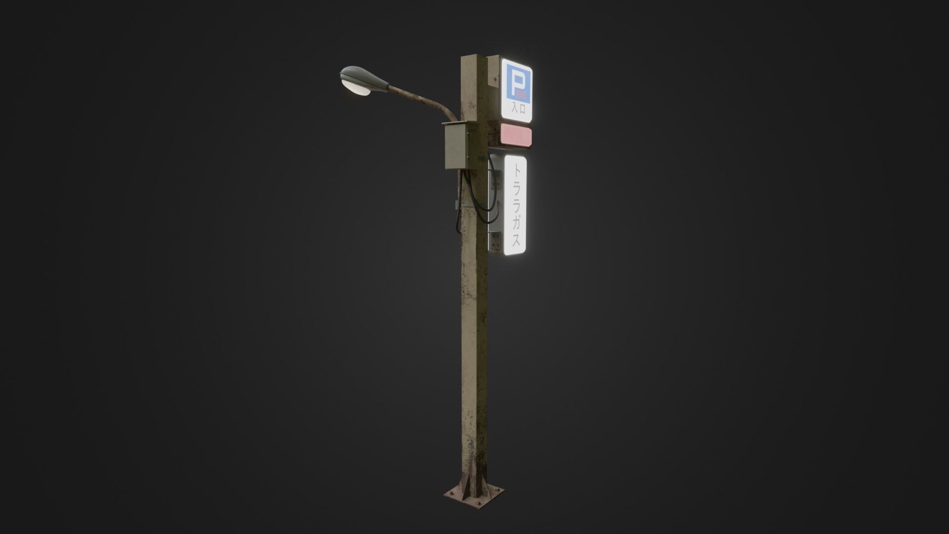 Street Light 26 Low-poly 3D model_26