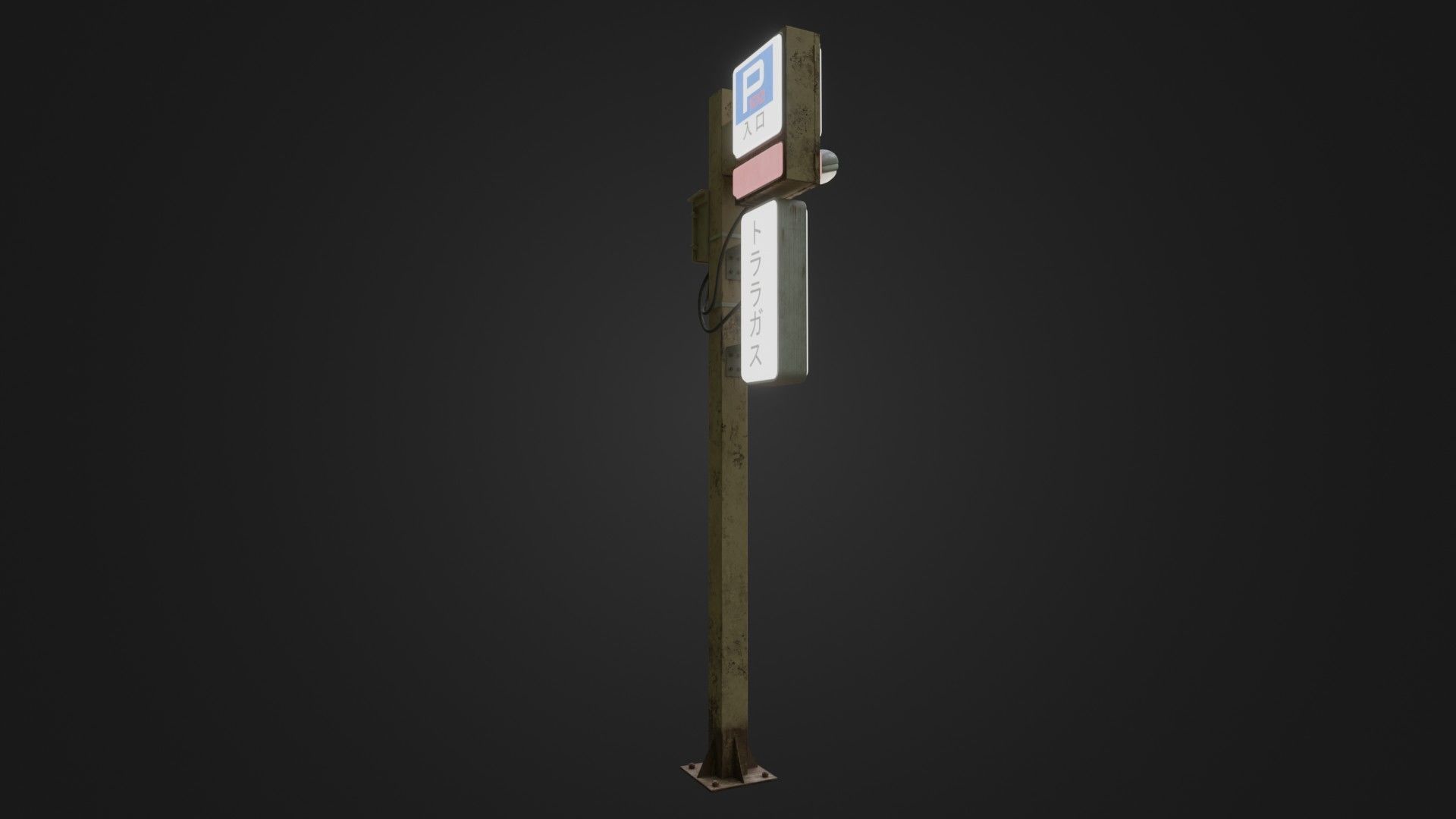 Street Light 26 Low-poly 3D model_14