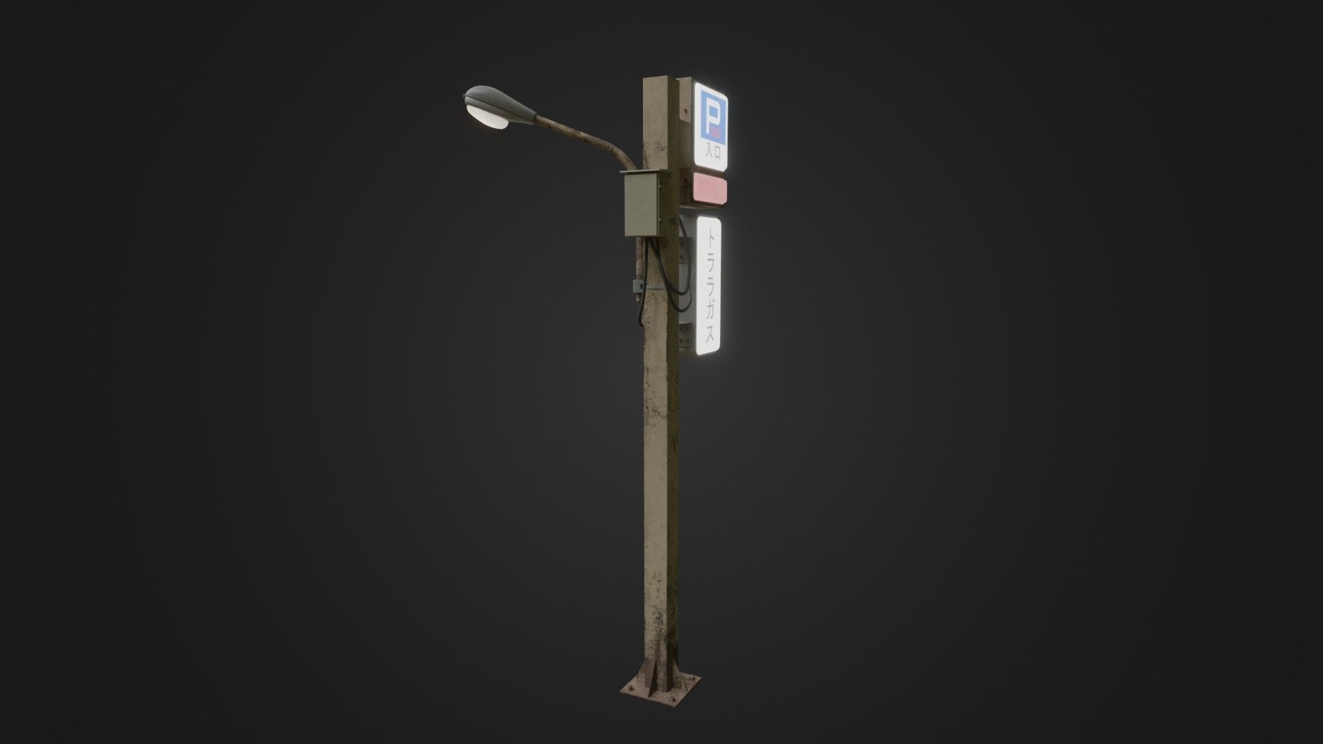 Street Light 26 Low-poly 3D model_27