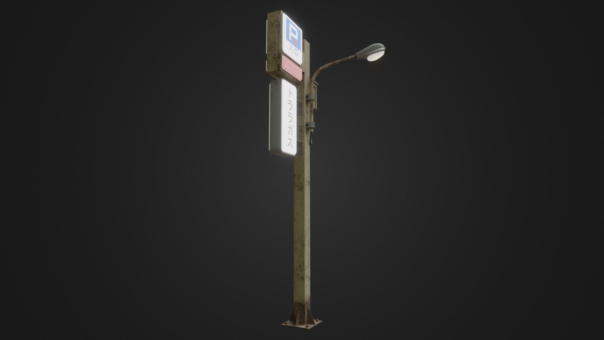Street Light 26 Low-poly 3D model_8