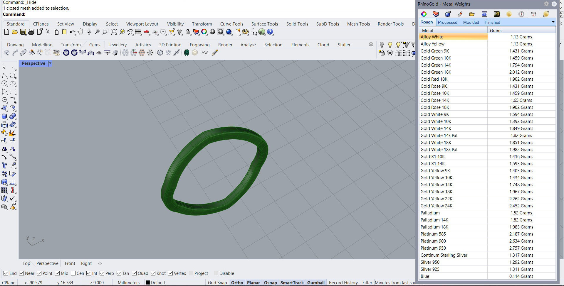 Ring 003 model 1 3D printable Free 3D print model_5
