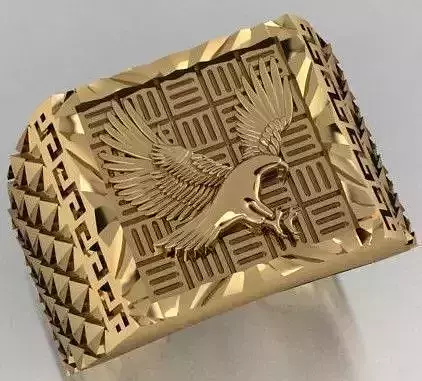  Eagle ring updated