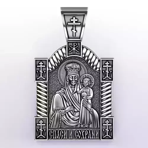 Mother of God Look at humility 3D print model Mother of God Look at humility 3D print model