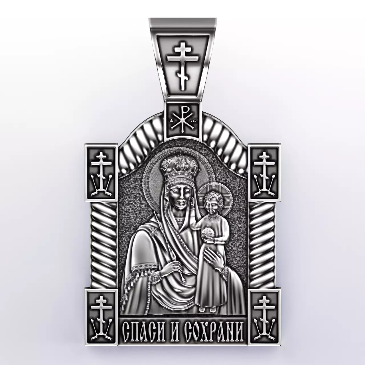 Mother of God Look at humility 3D print model_0