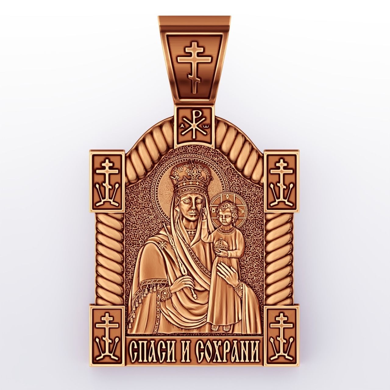 Mother of God Look at humility 3D print model_1