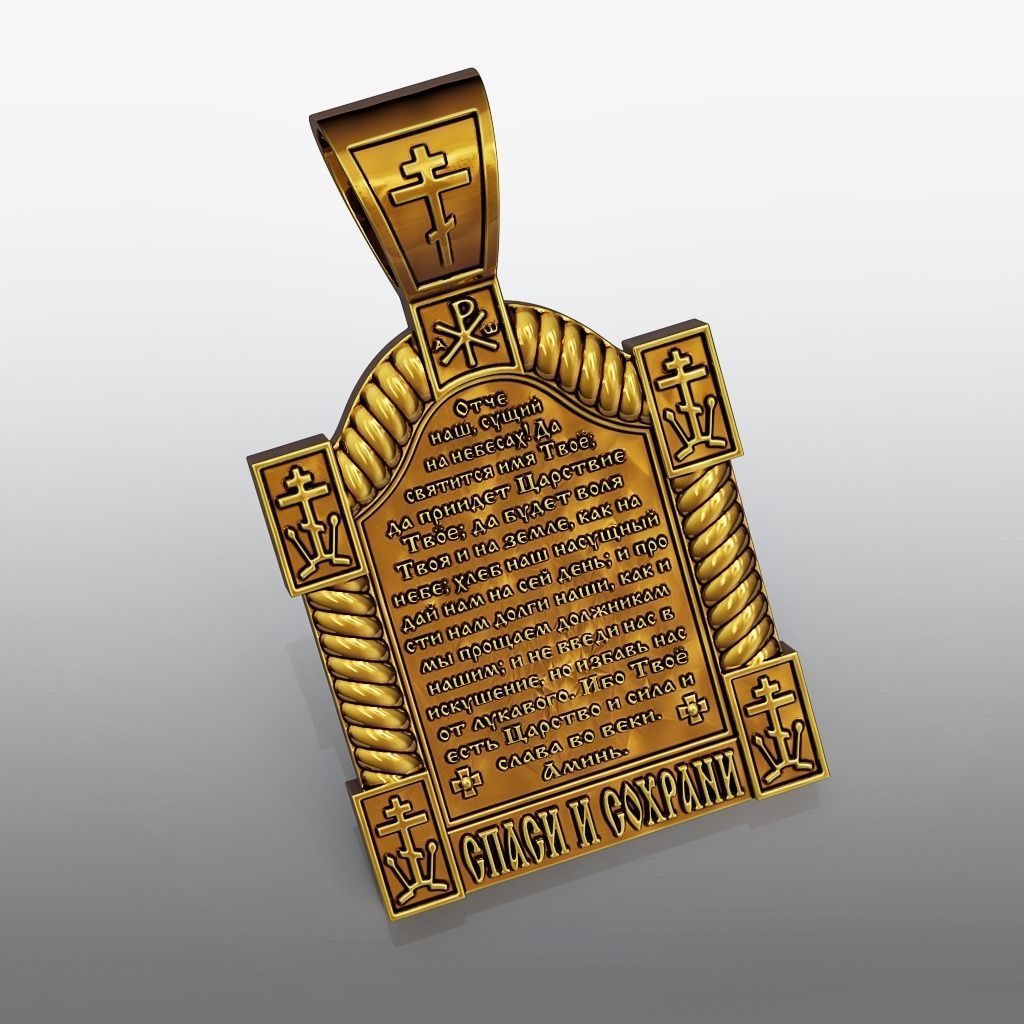 Mother of God Look at humility 3D print model_5