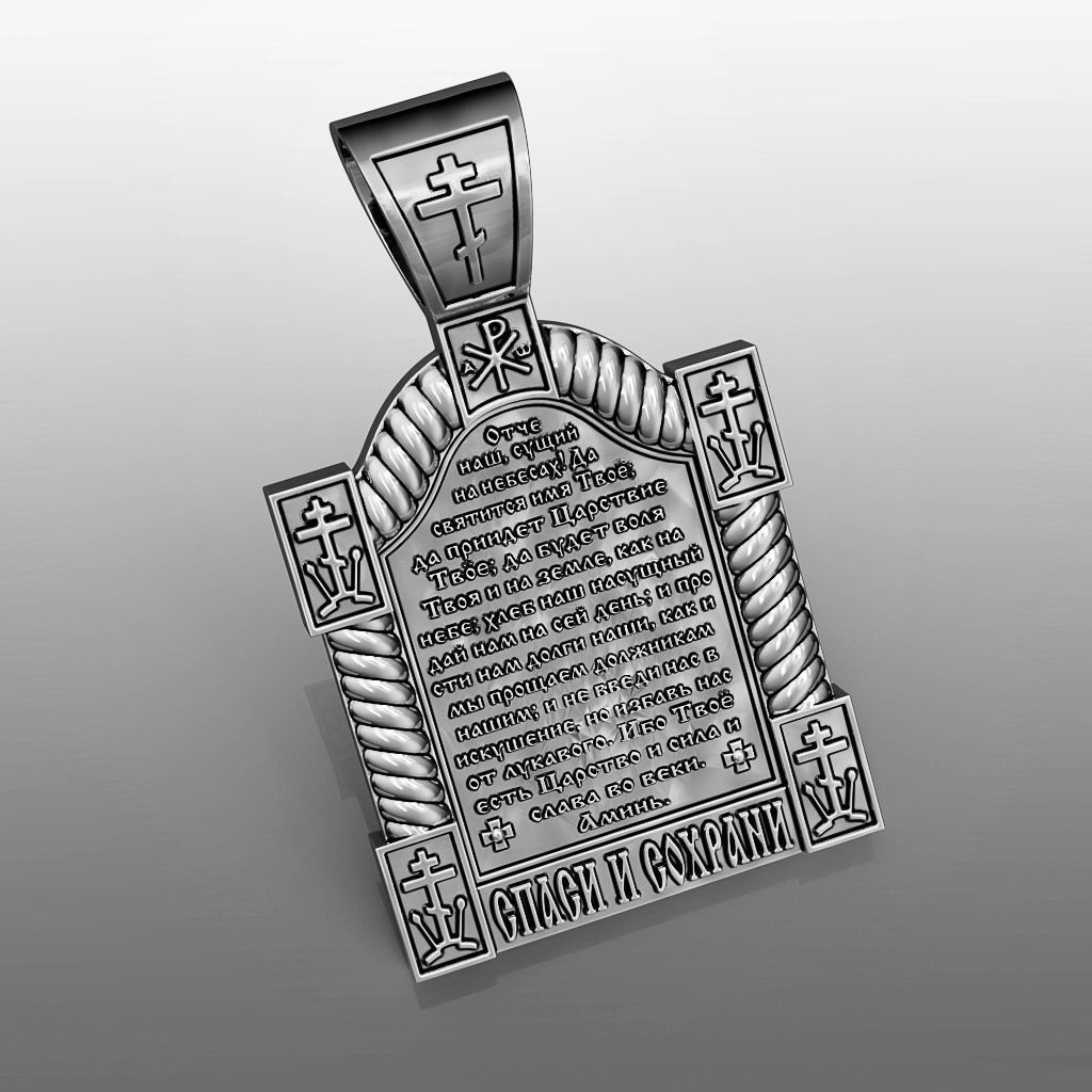 Mother of God Look at humility 3D print model_3