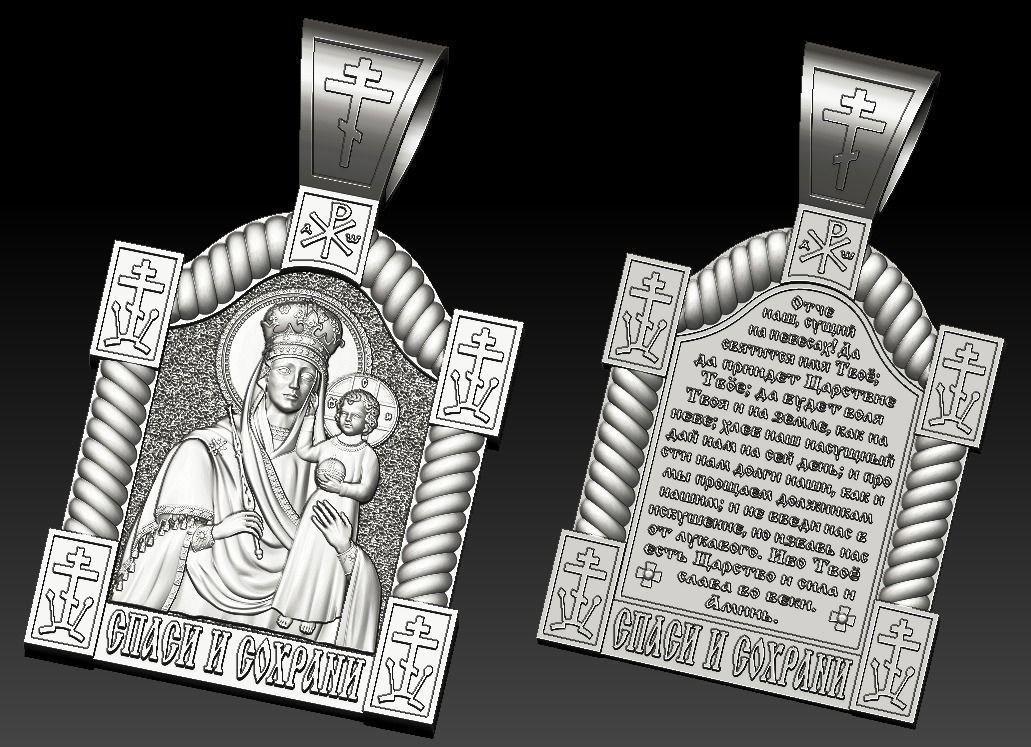 Mother of God Look at humility 3D print model_9