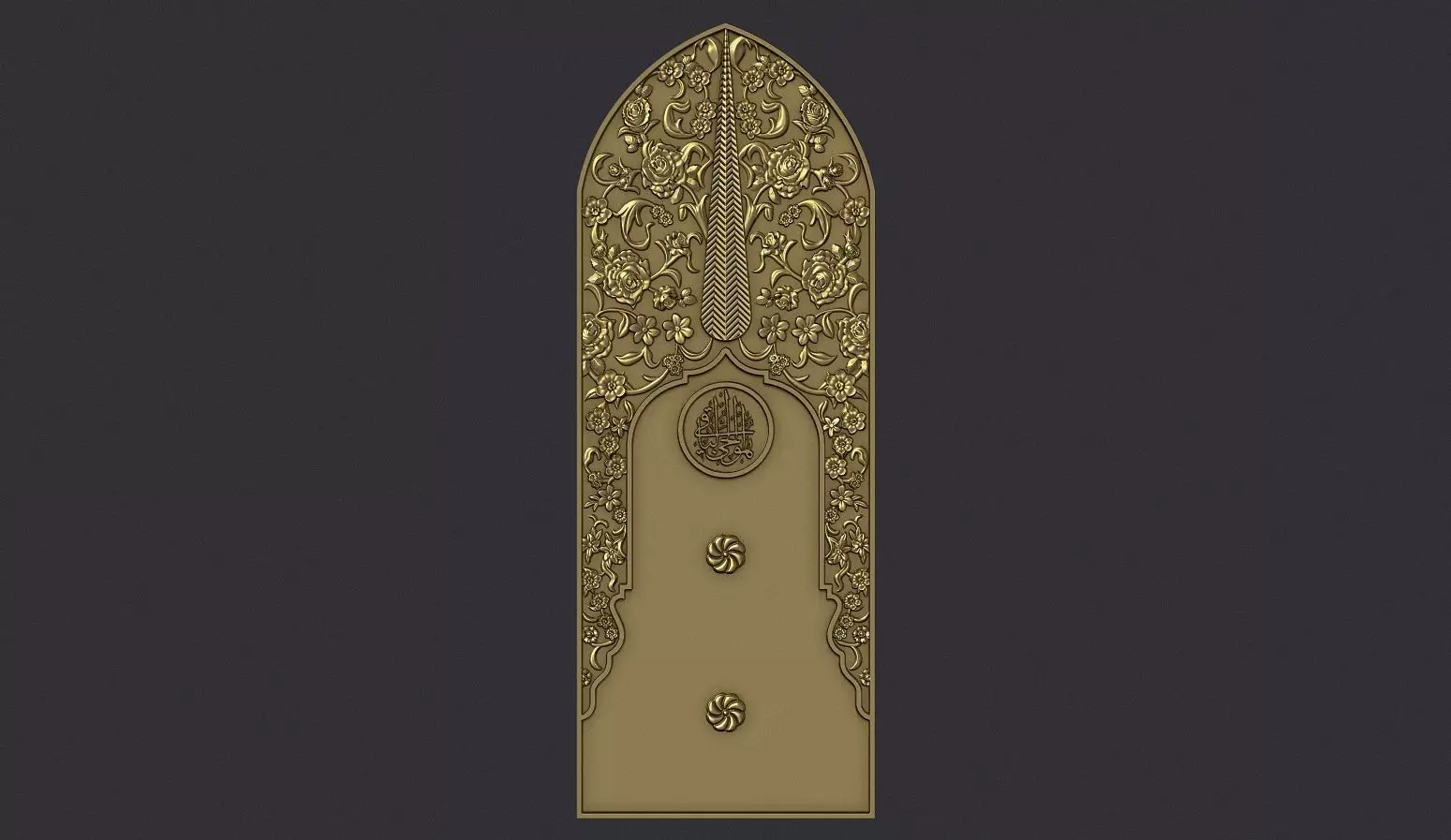 Islamic Memorial Tombstone 3D print model
