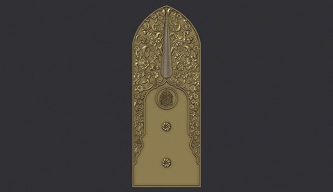 Islamic Memorial Tombstone 3D print model