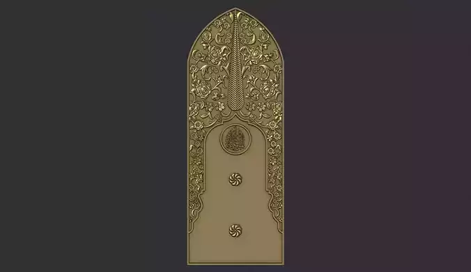 Islamic Memorial Tombstone