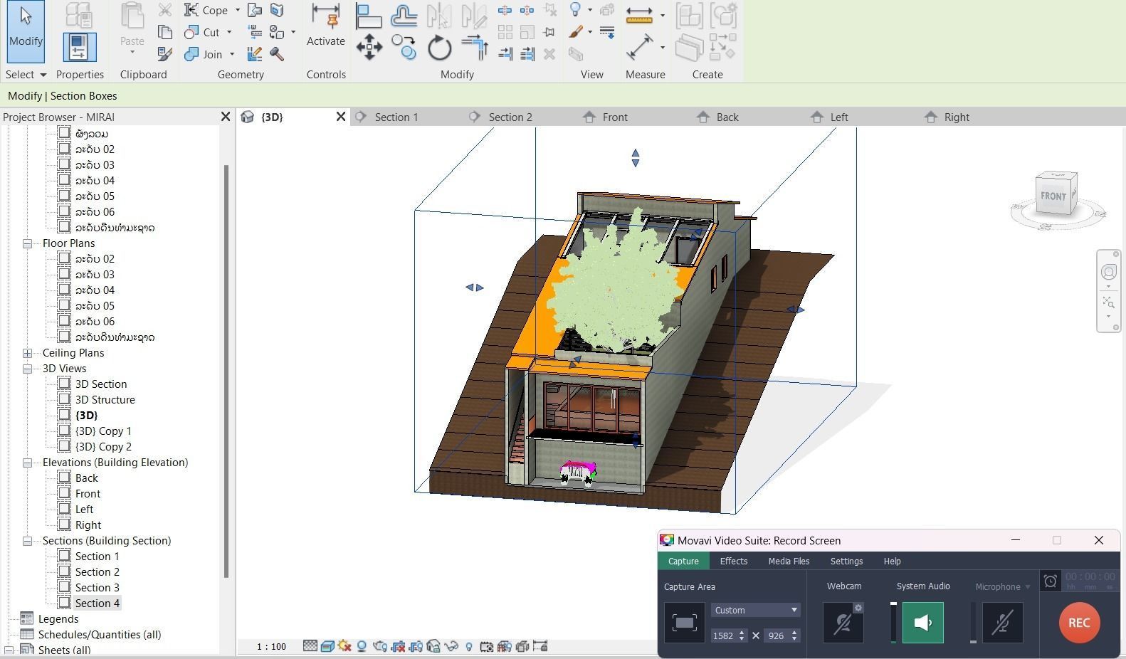 MIRAI home in anime japan 3D model_12