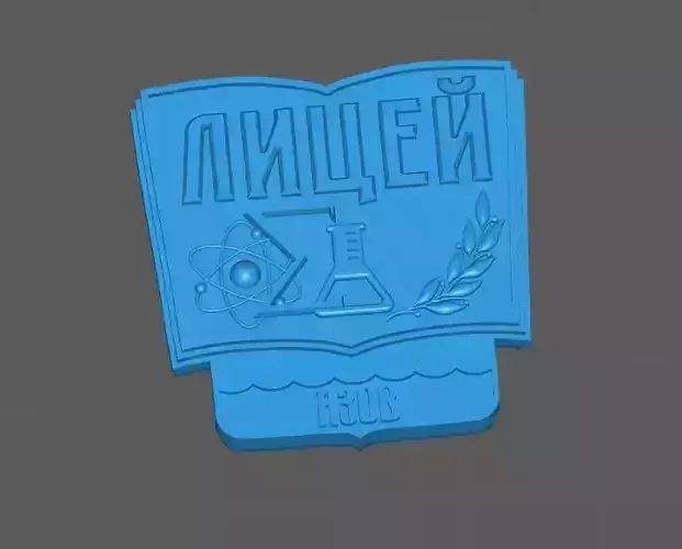 lyceum student badge