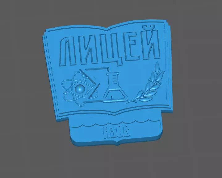 lyceum student badge Free 3D print model