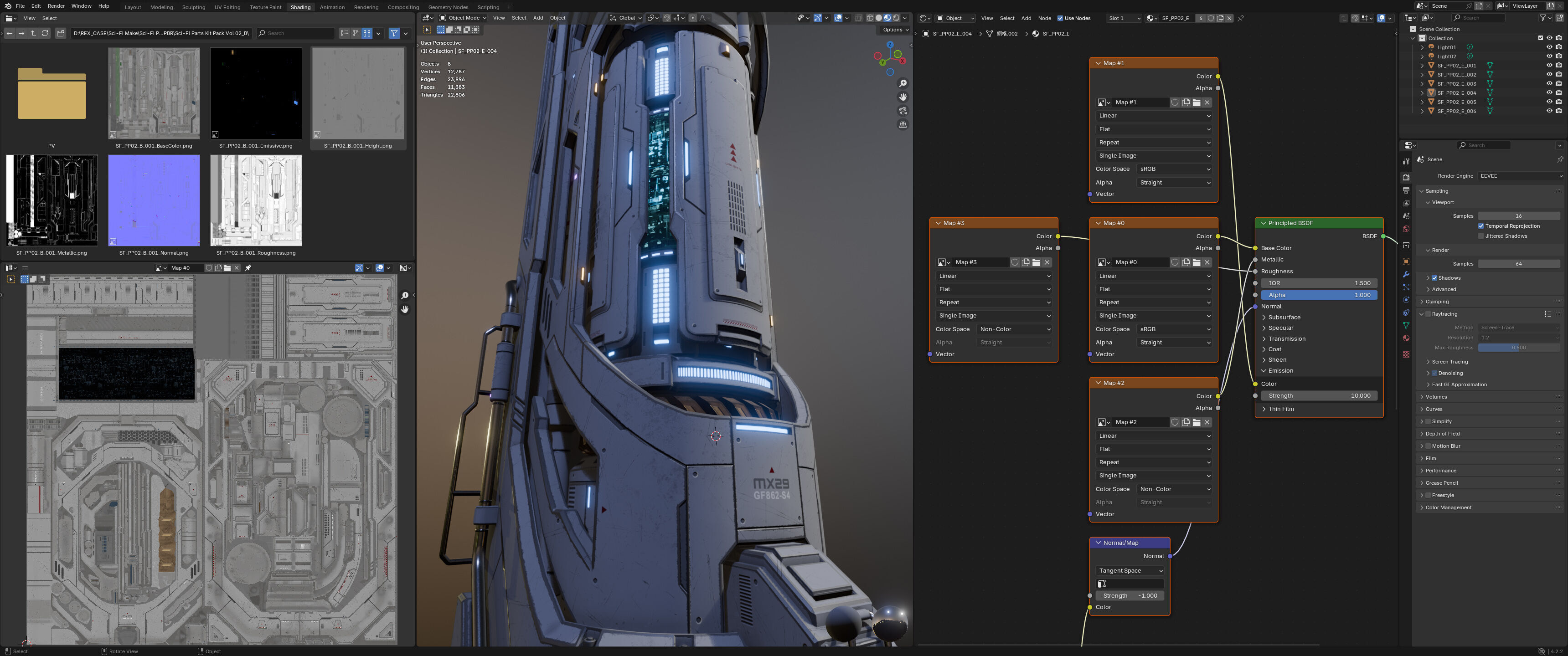 Sci-Fi Parts Kit Pack Vol 02 E-PBR Low-poly 3D model_6