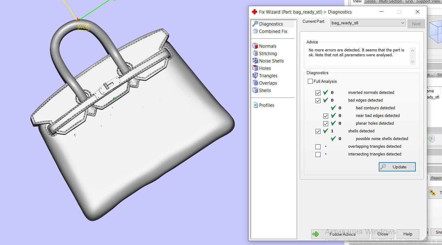 HERMES BIRKIN BAG bas relief  3D print model_23