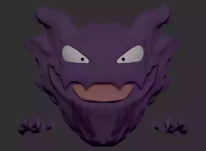 Nightmare Haunter 