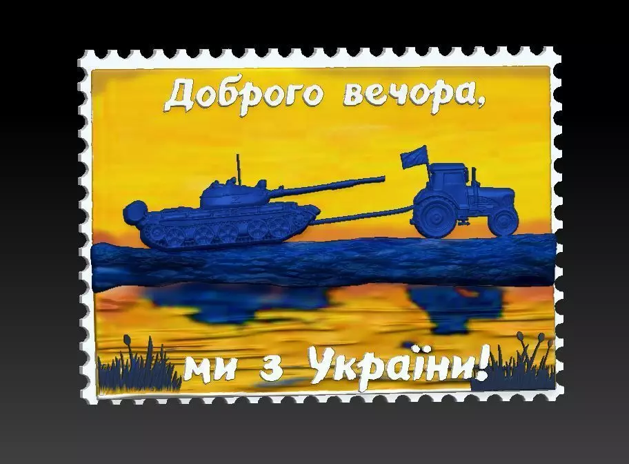 Good evening we are from ukraine 3D print model