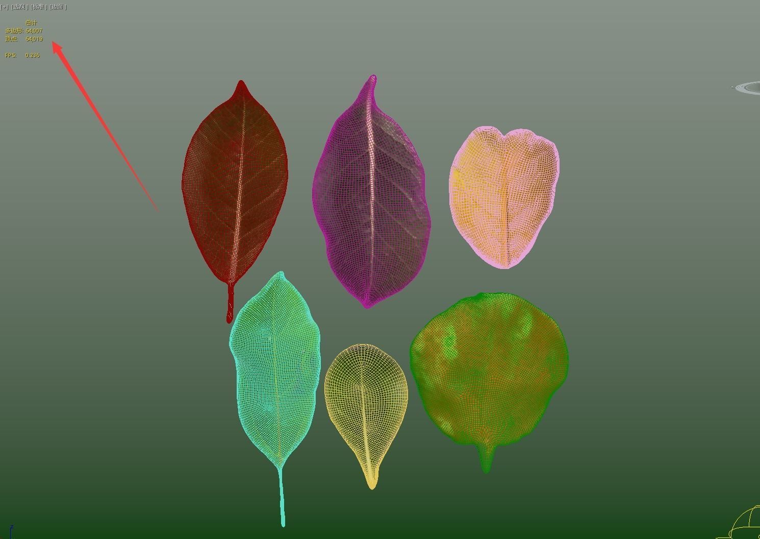 6 realistic leaves CG resource download 3DMAX leaves 3D model_4