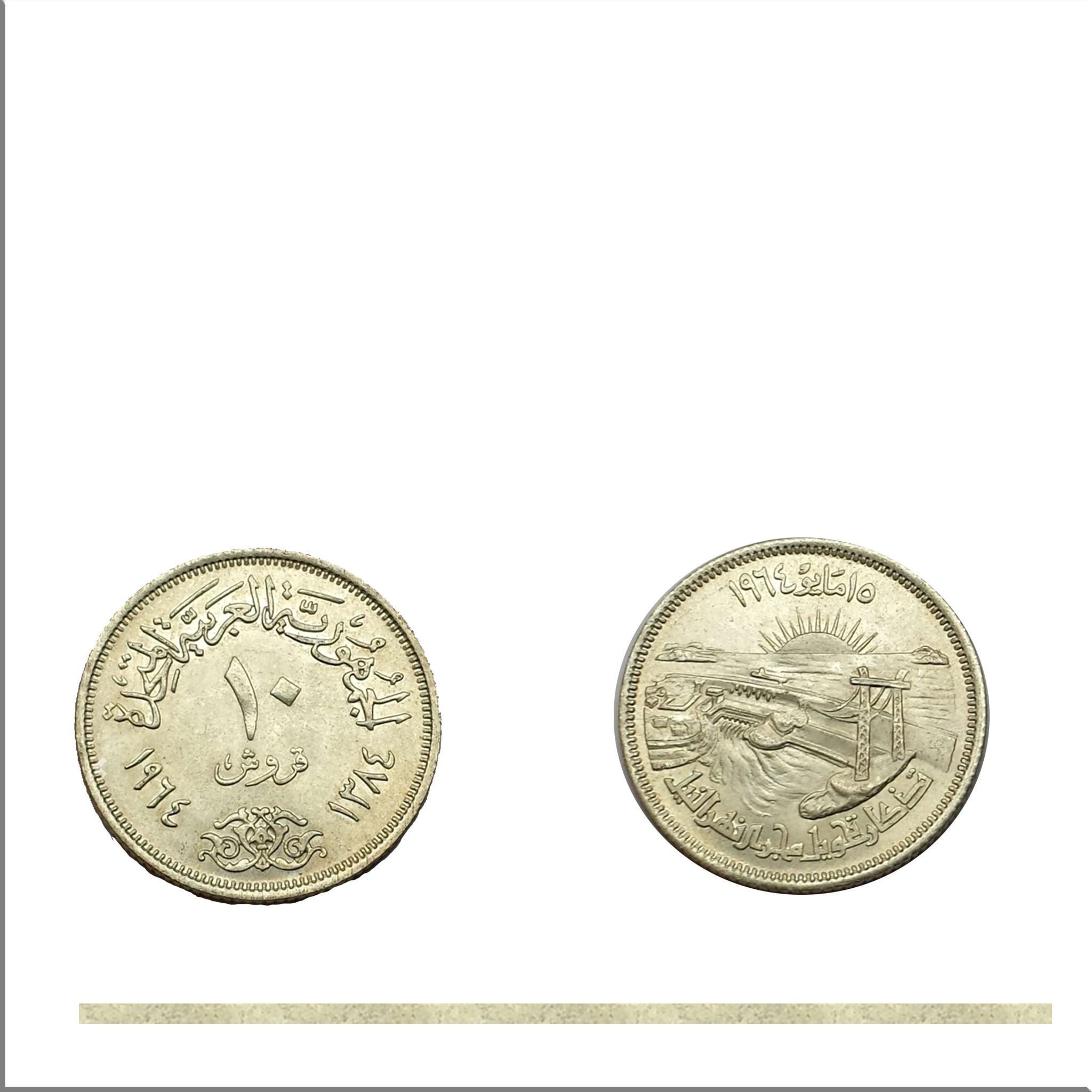 true piastres collection Low-poly 3D model_10