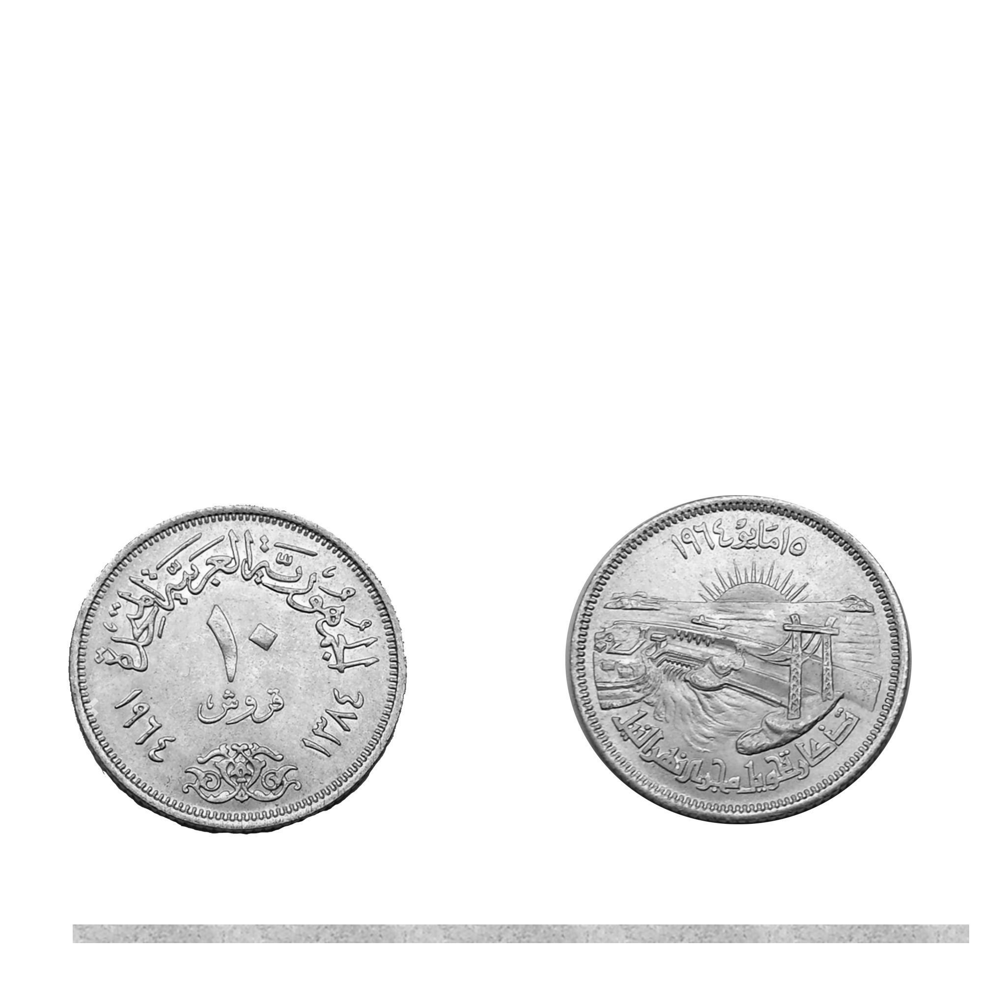 true piastres collection Low-poly 3D model_9