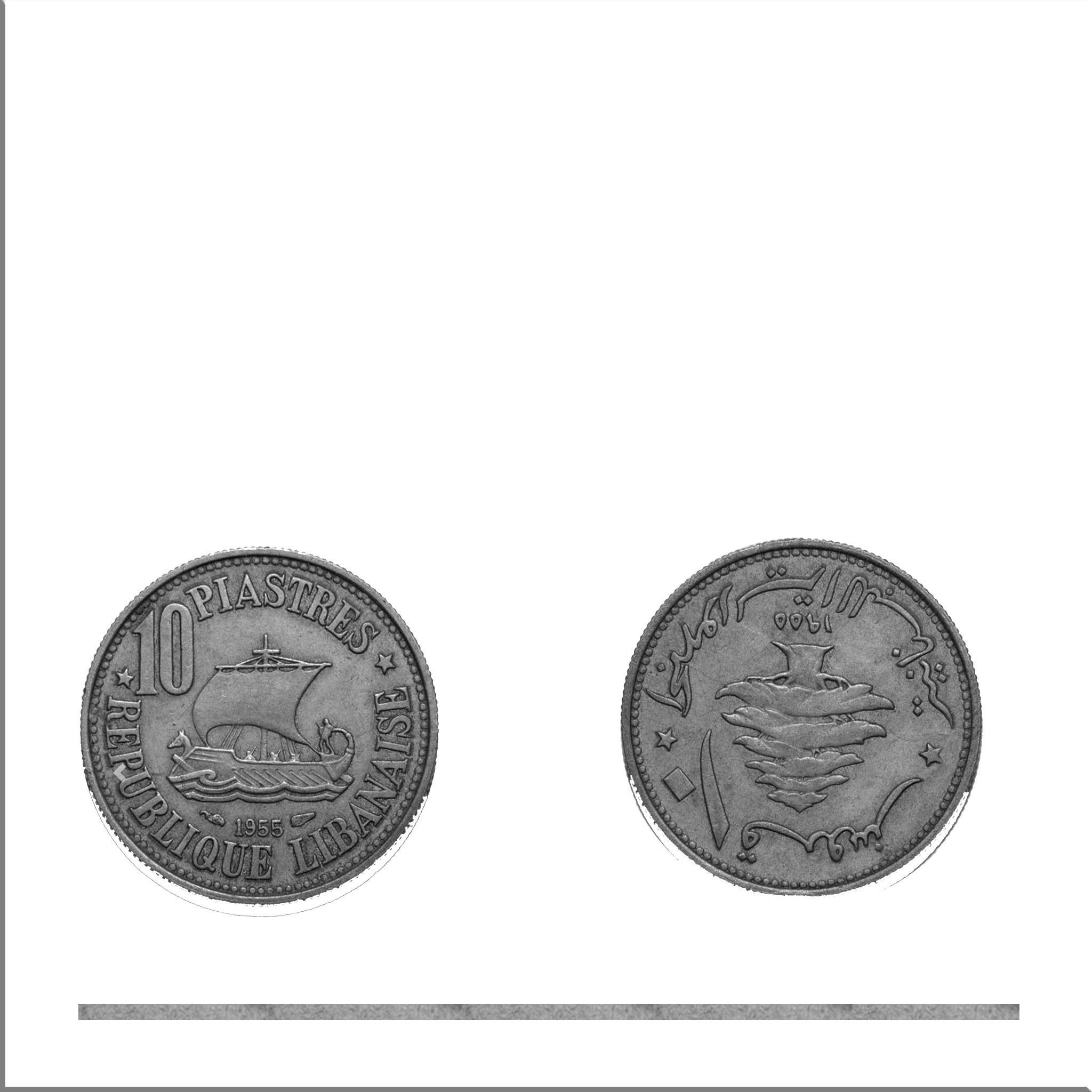 true piastres collection Low-poly 3D model_5